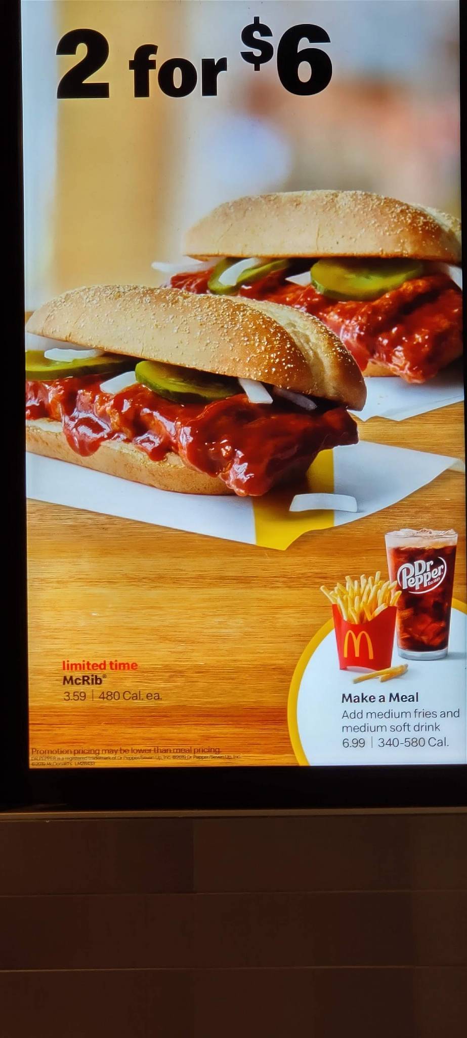 McDonald's меню