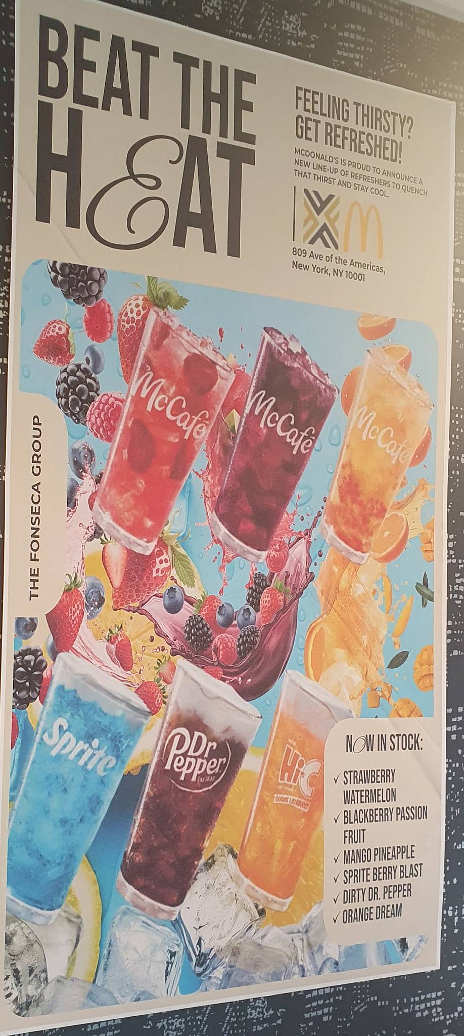 McDonald's меню