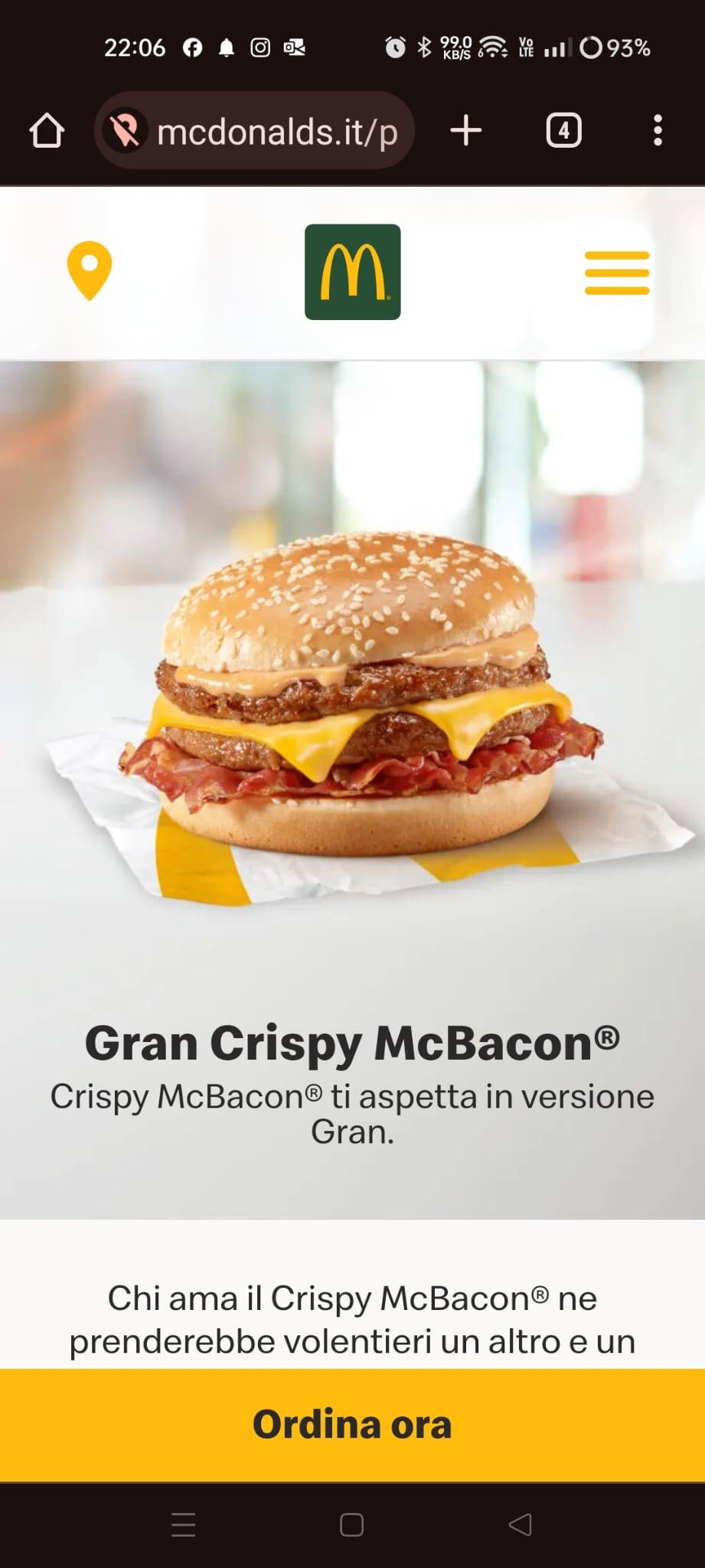 McDonald's меню