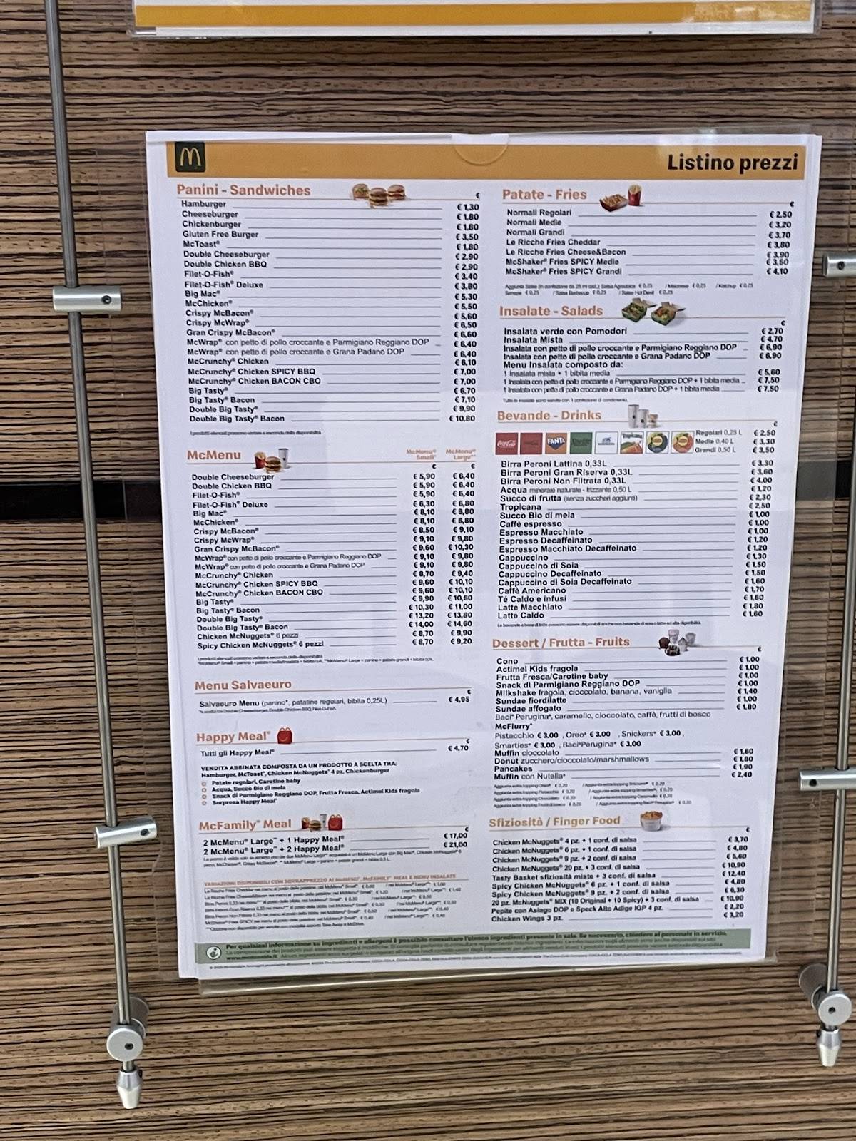 McDonald's меню