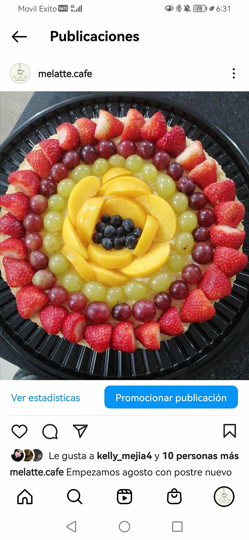 Me latte café меню