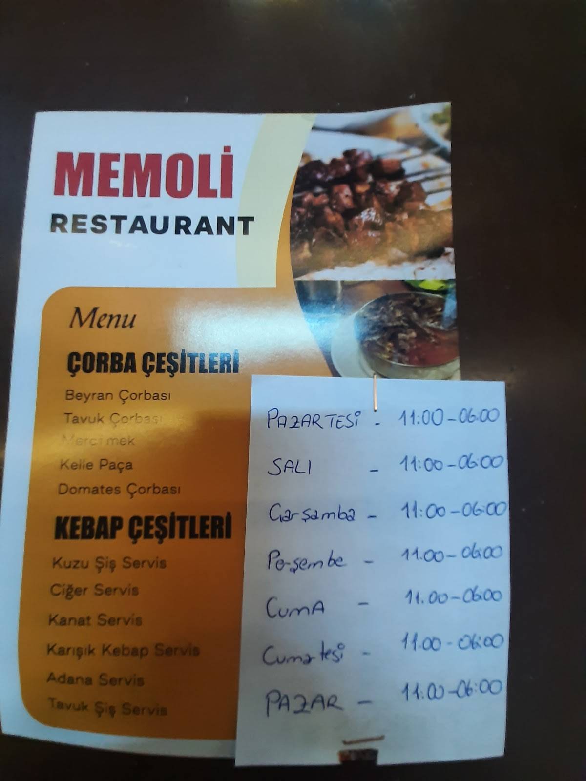 Memoli Restaurant меню