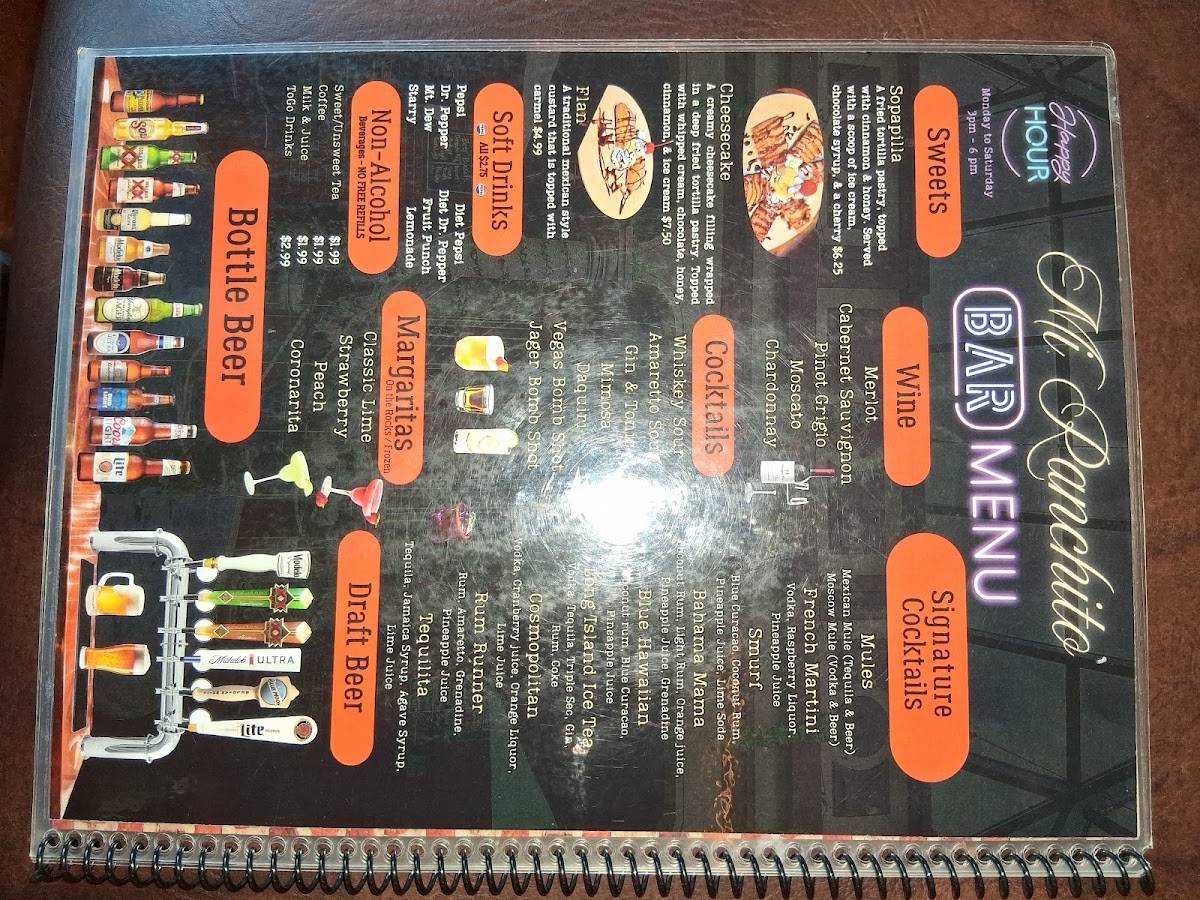 Mi Ranchito меню