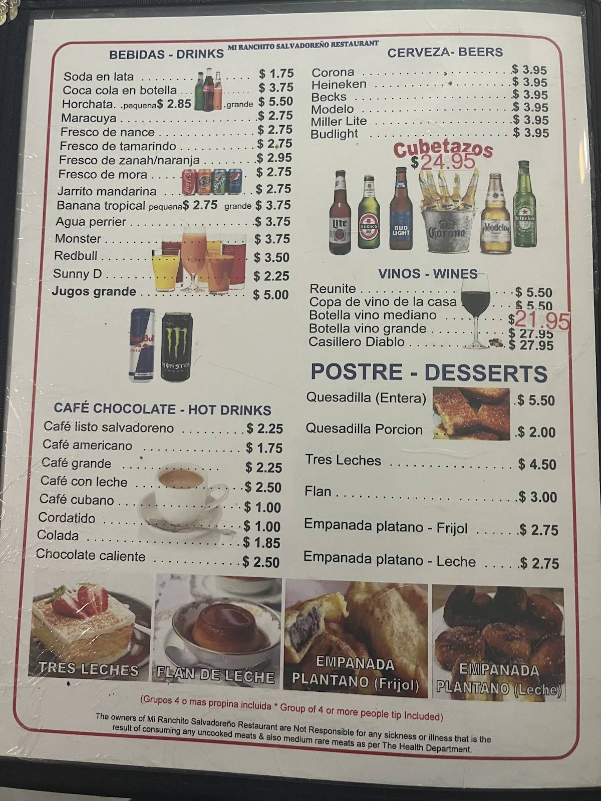 Mi Ranchito Salvadoreño меню
