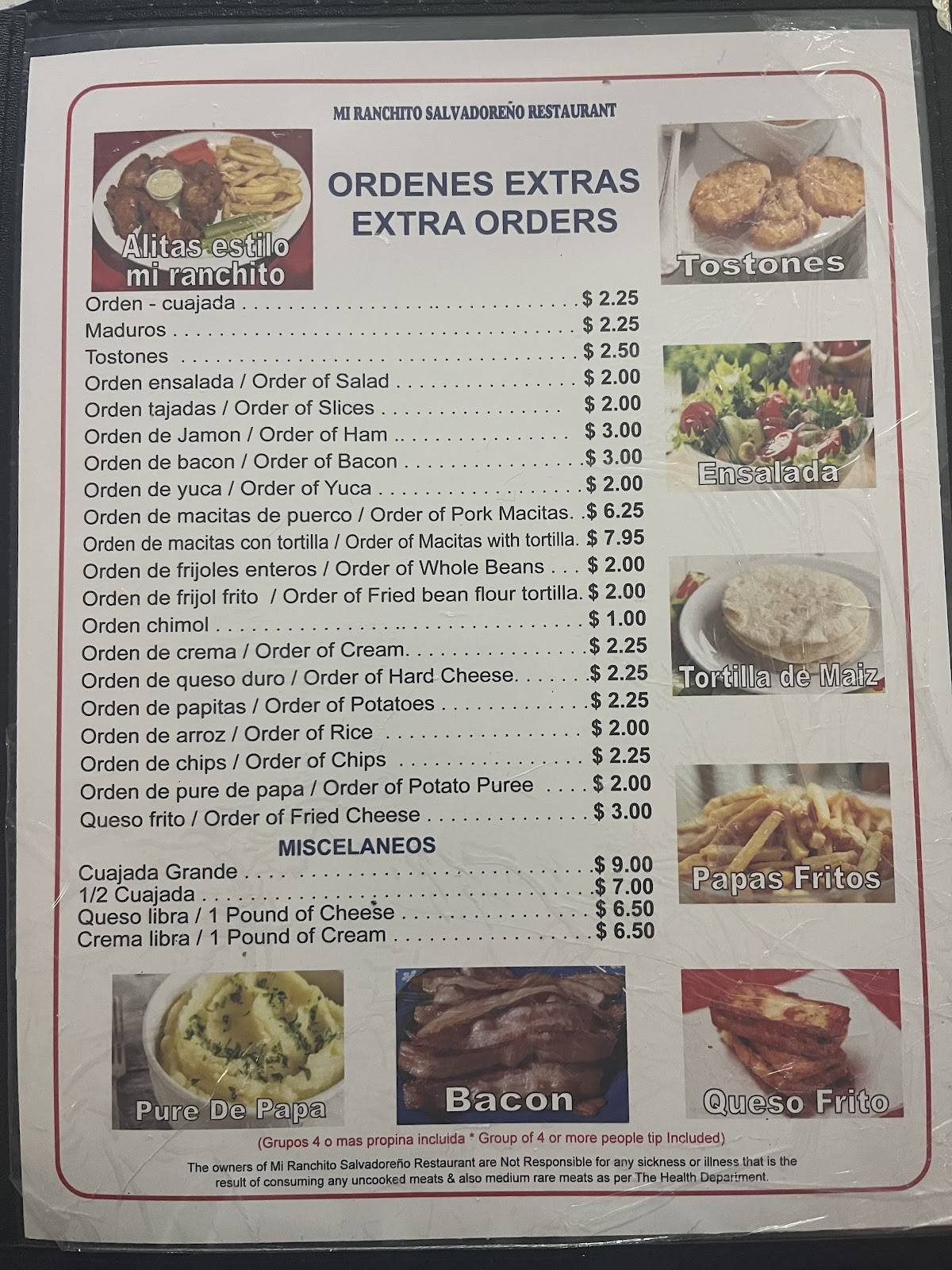 Mi Ranchito Salvadoreño меню