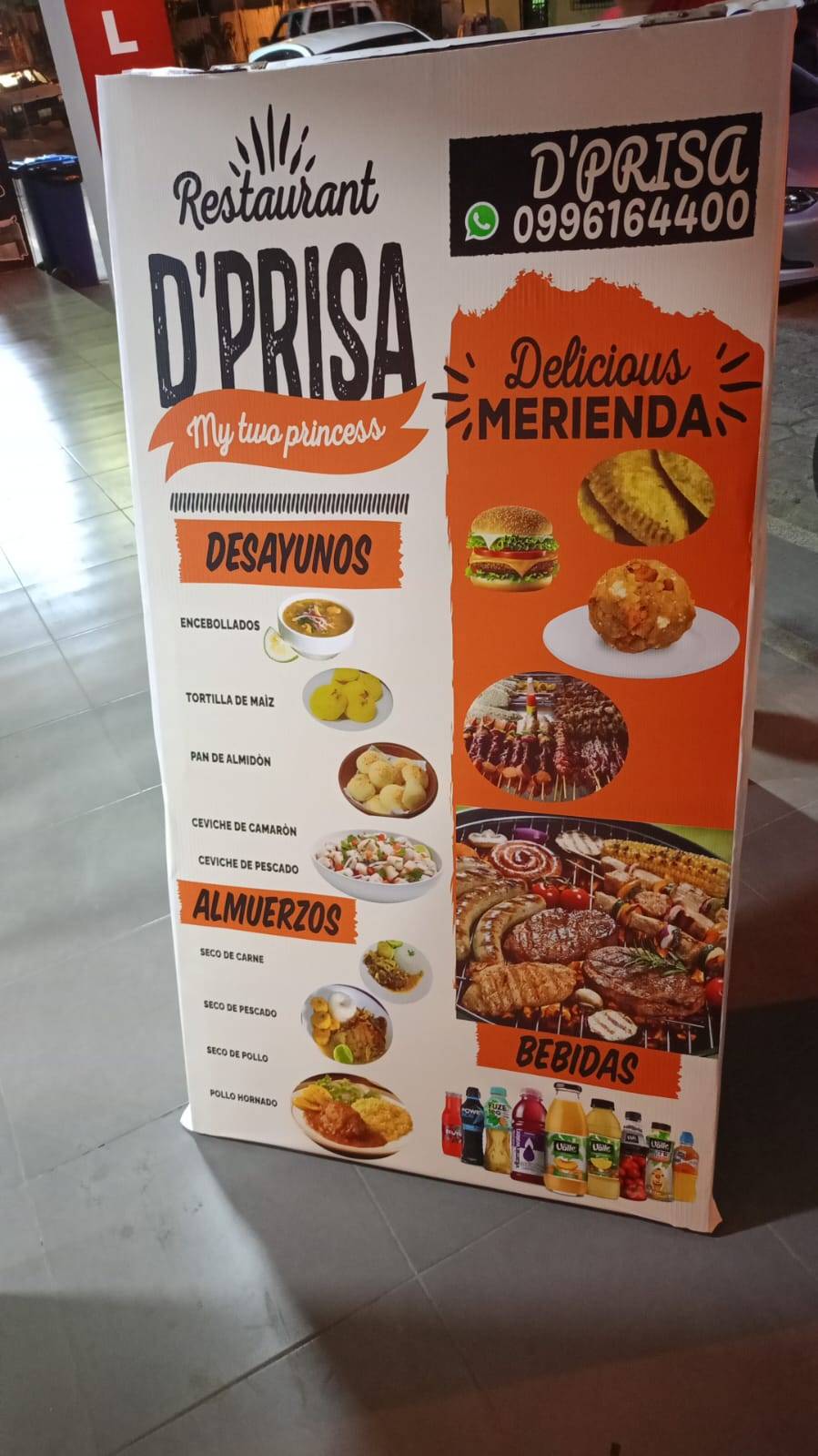 Miamburguesa меню