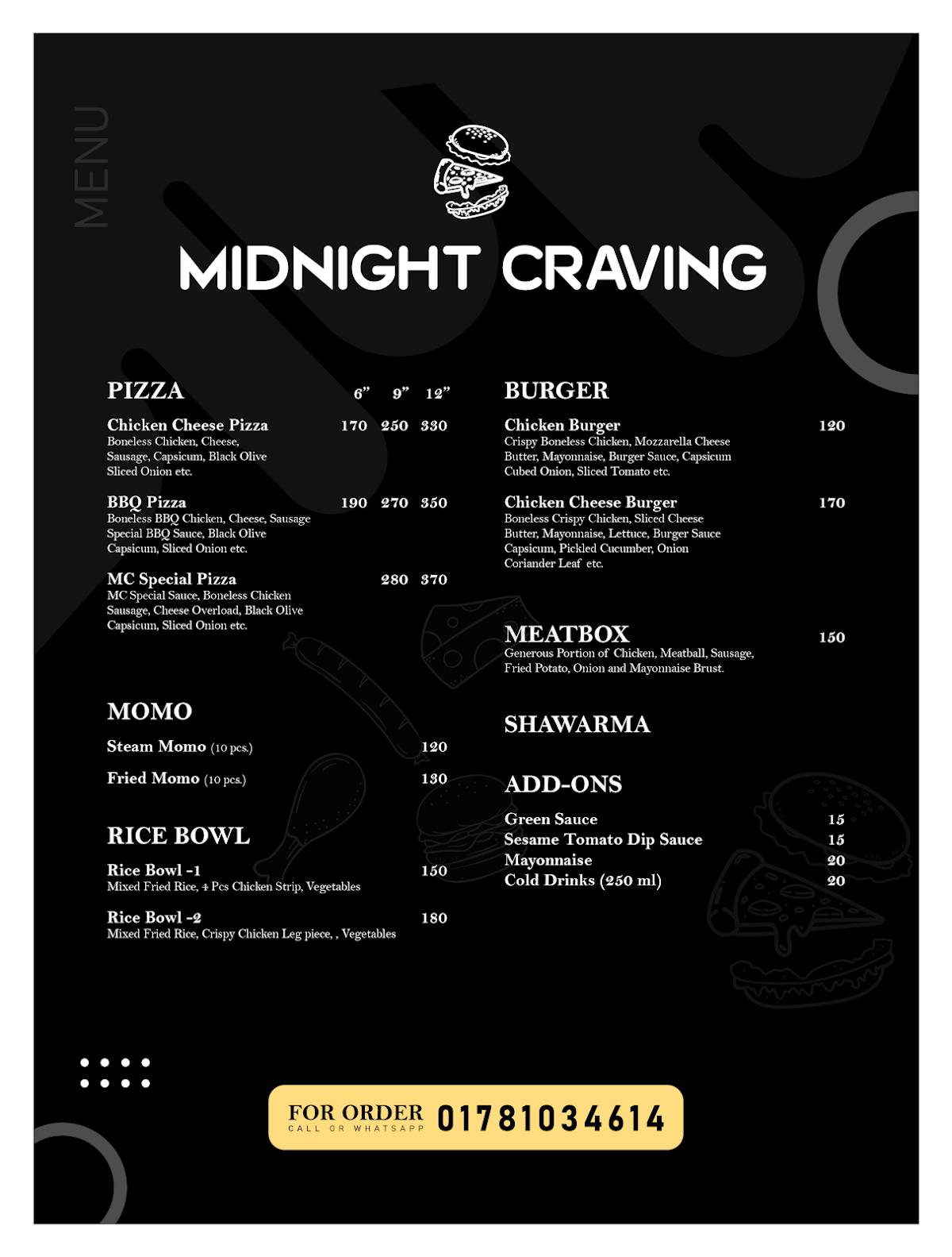 Midnight Craving меню