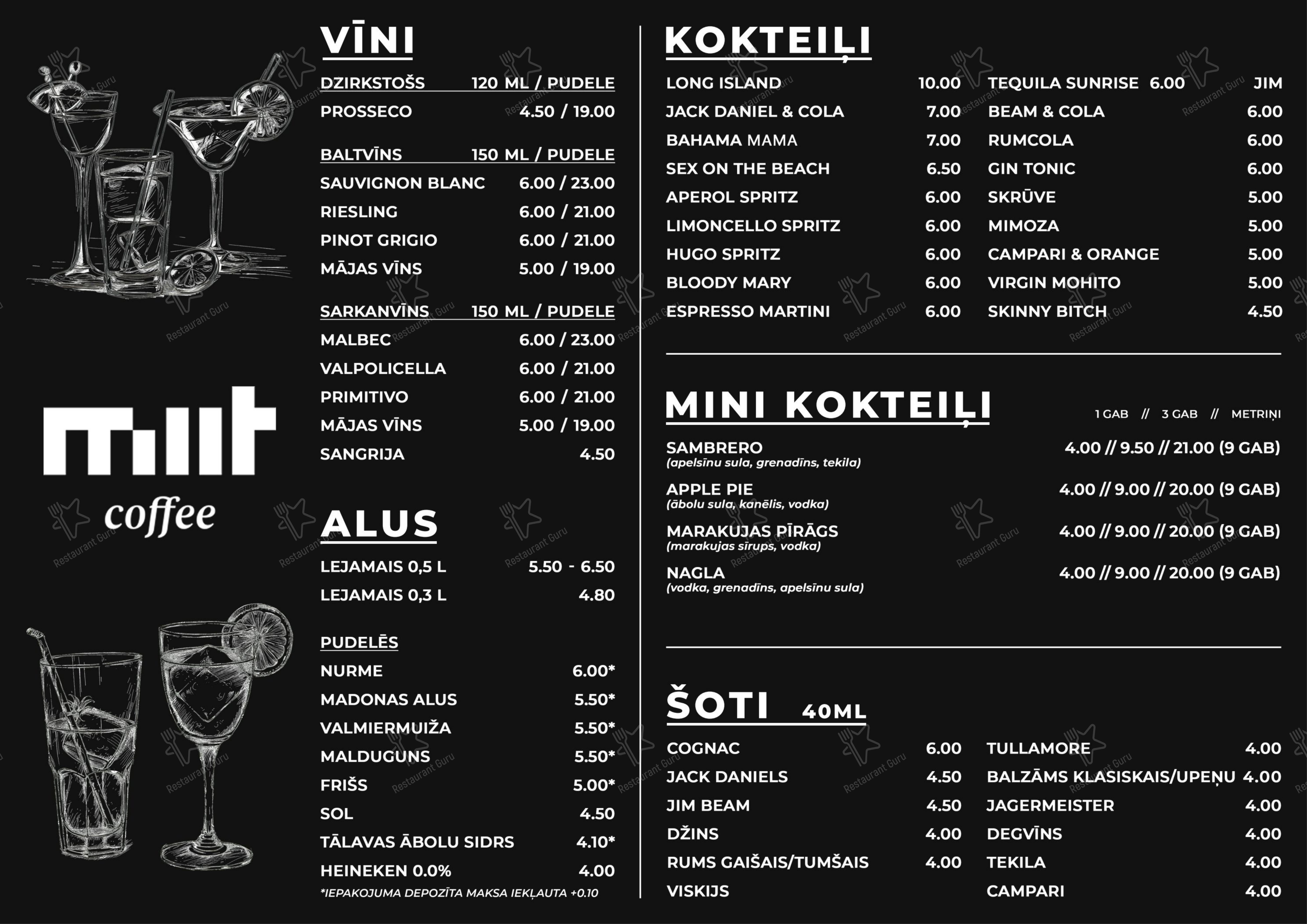 Меню ресторана MiiT Coffee - 菜单