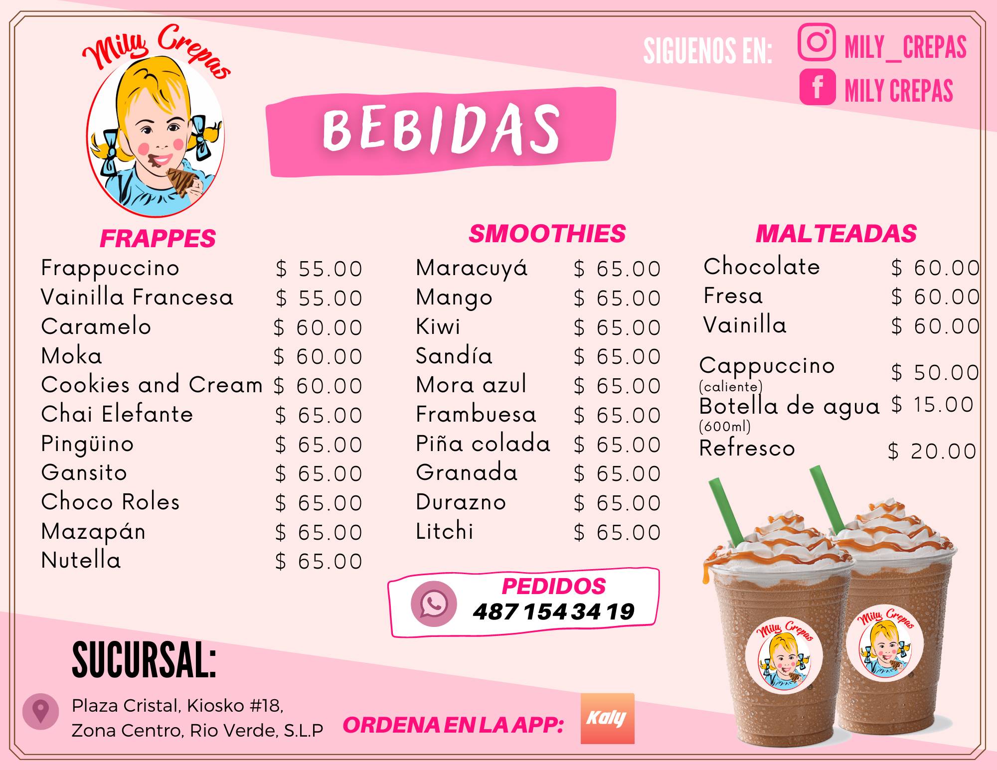 Mily Crepas меню