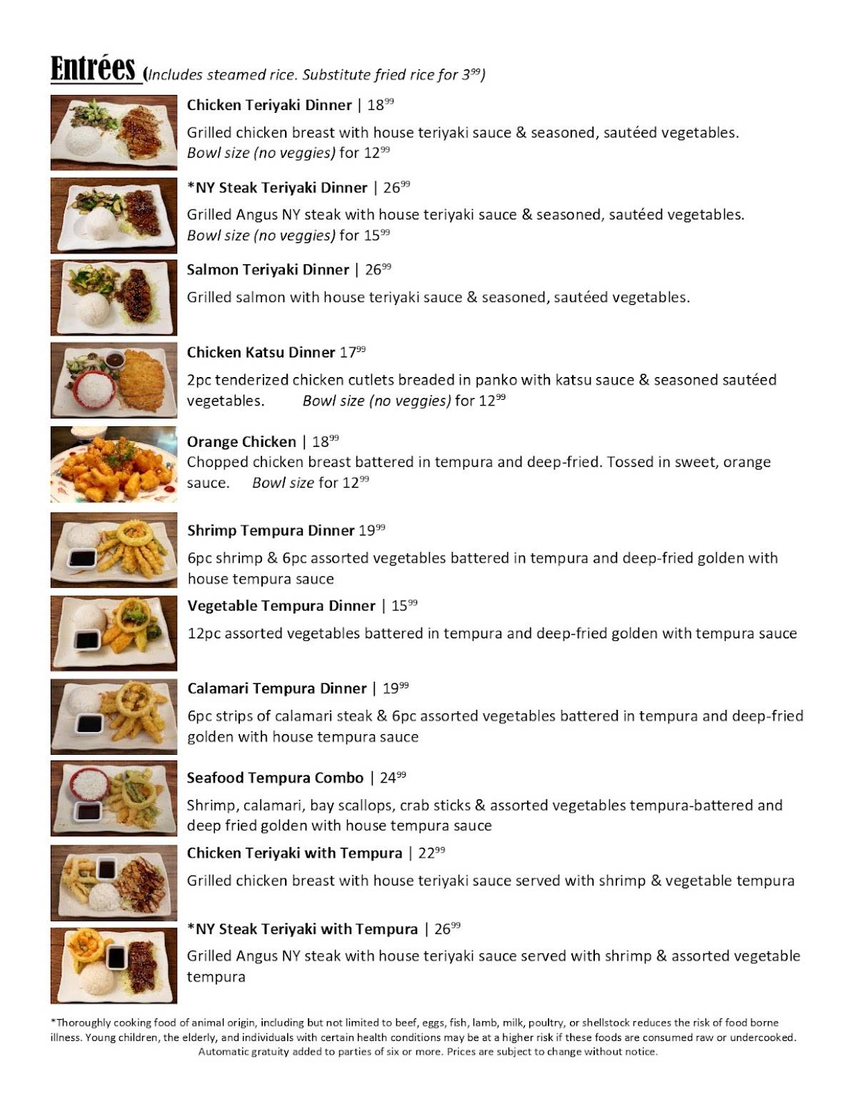Minato Japanese & Korean Restaurant меню