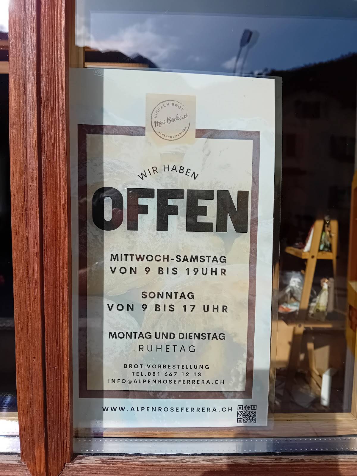 Mini Bäckerei меню