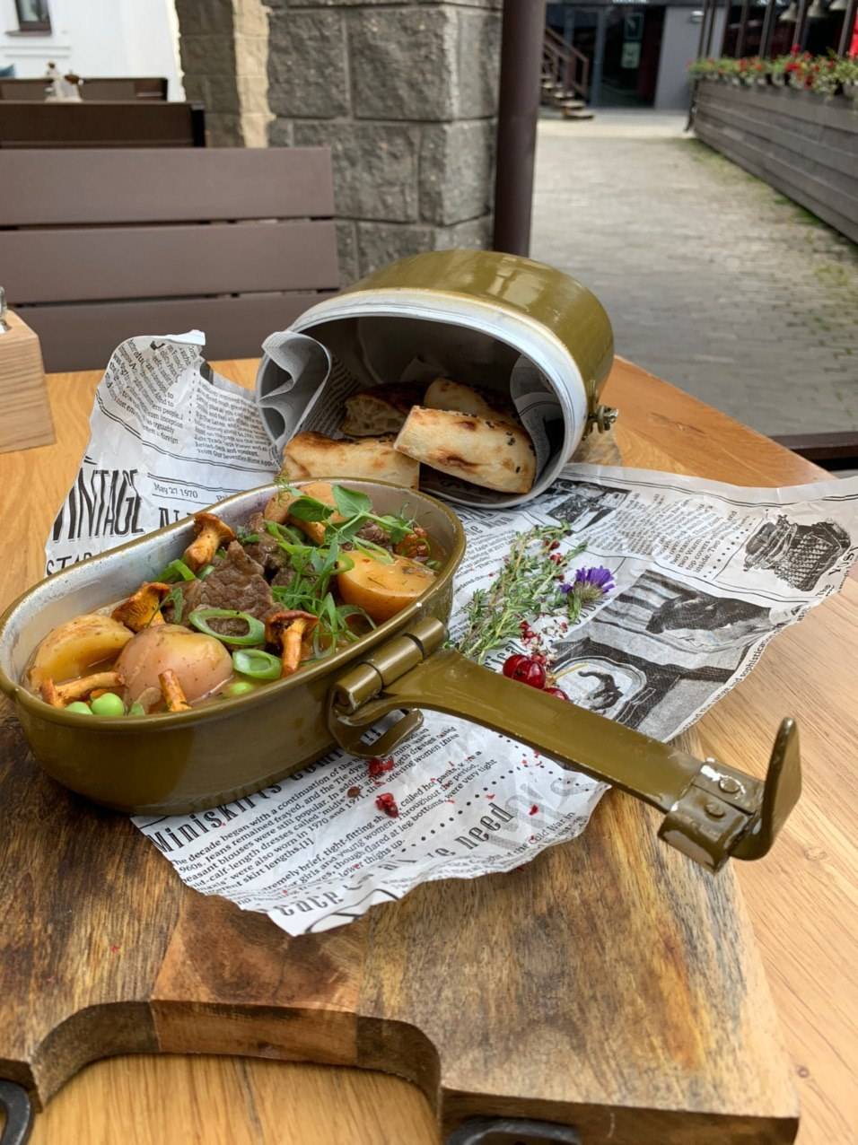 Лес Гастробар \ Les Gastrobar меню