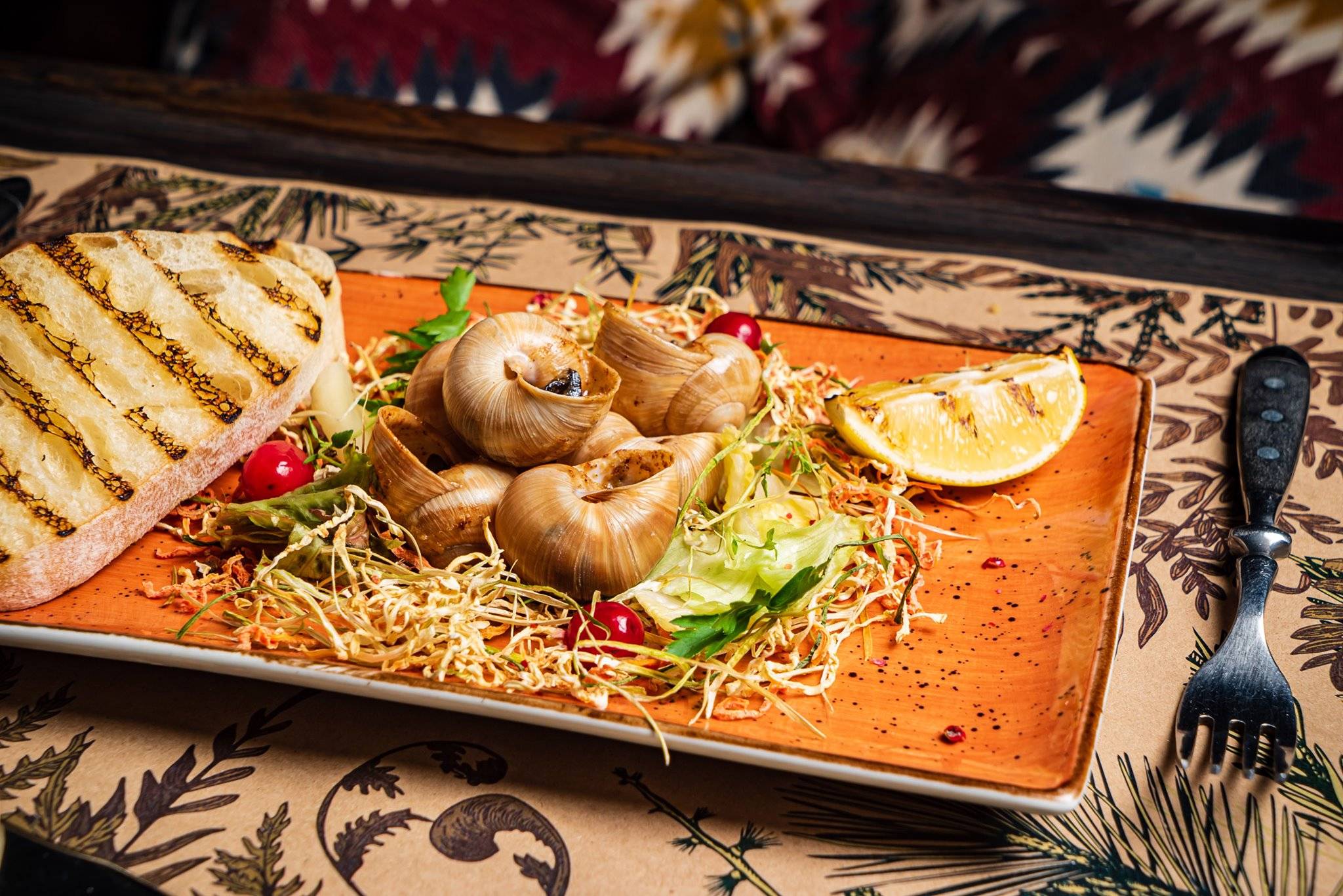 Лес Гастробар \ Les Gastrobar меню