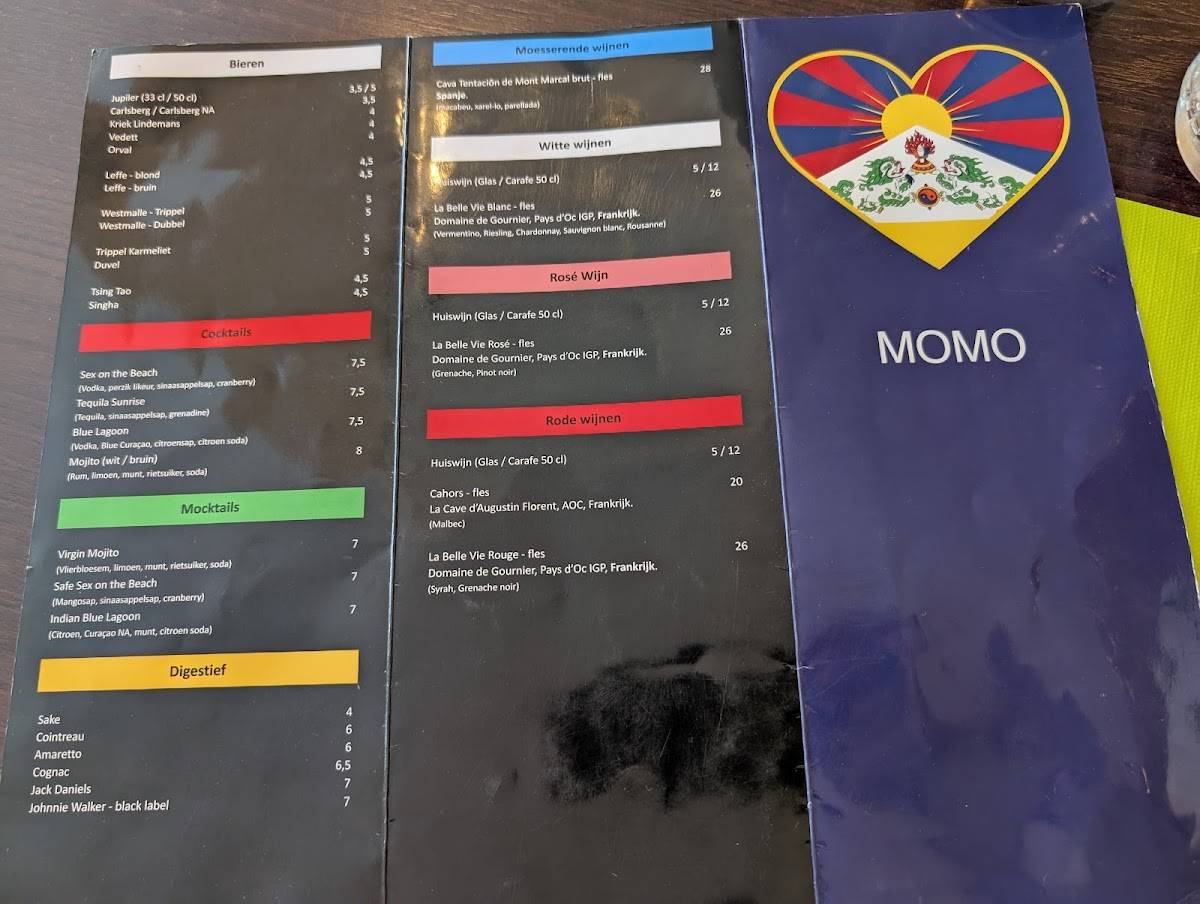 MoMo меню