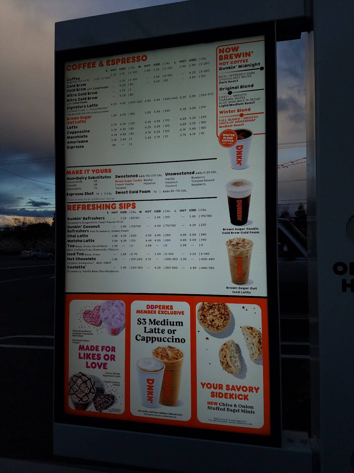 Dunkin' меню