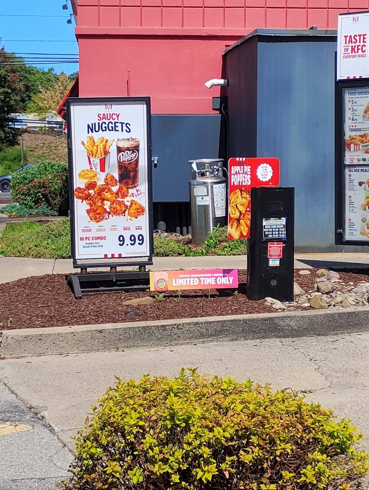 KFC меню