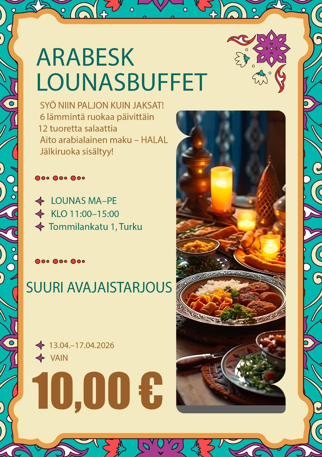 Montana Ristorante меню
