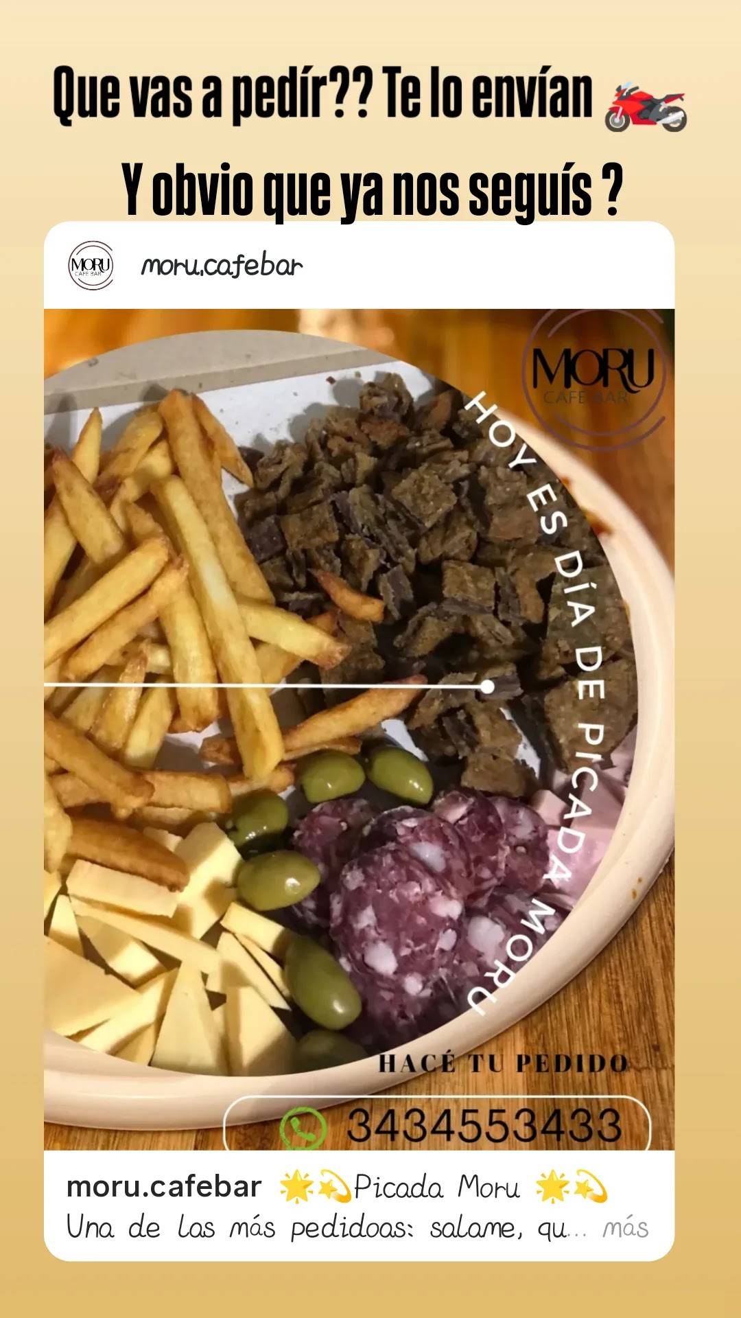 Moru меню