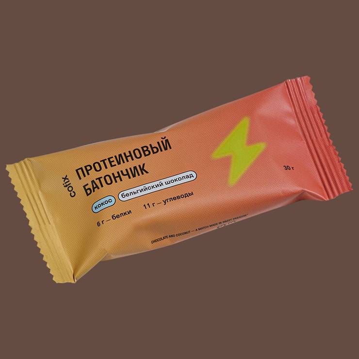 Cofix меню