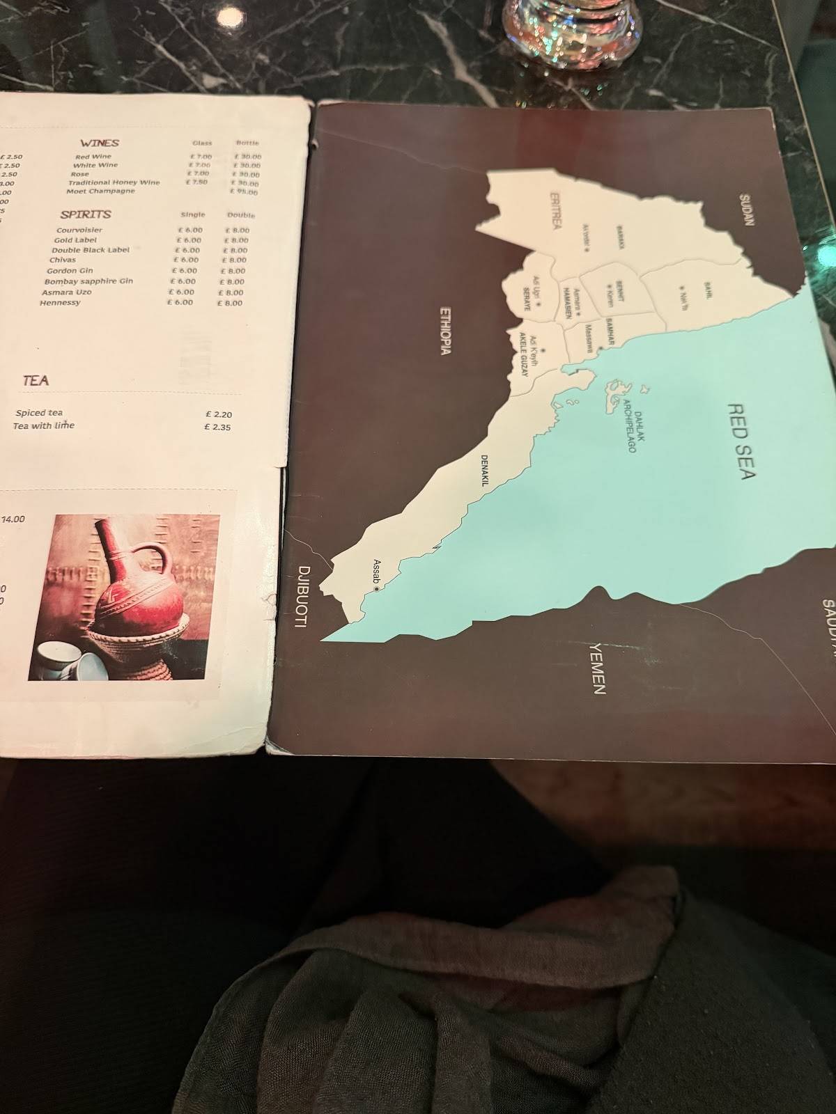 Mosob Restaurant меню