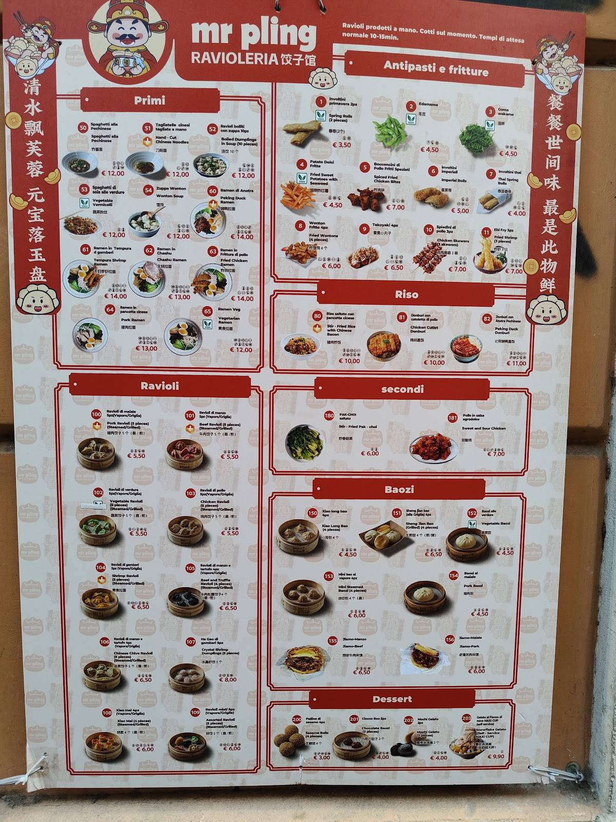 Mr.Pling Ravioleria меню
