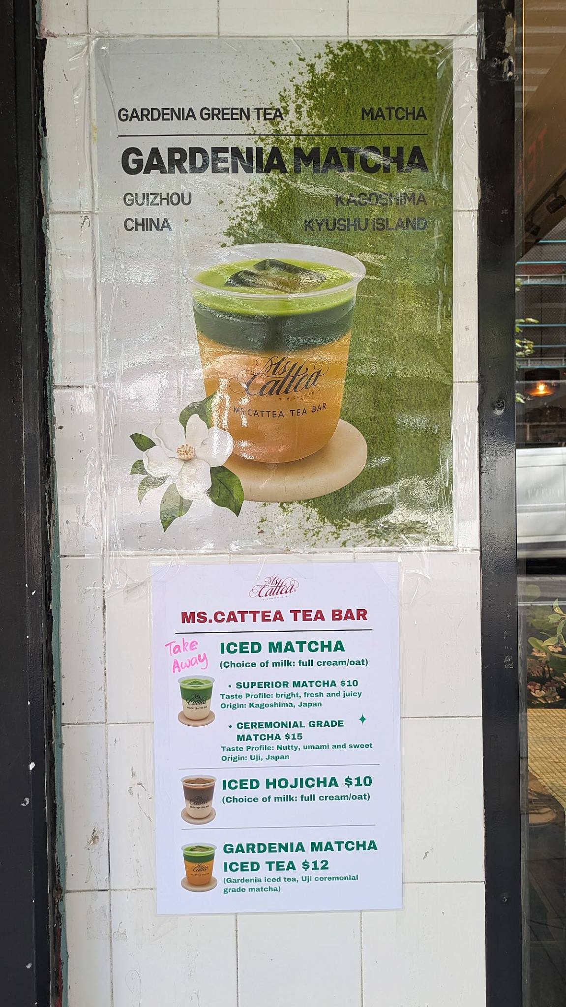 Ms.Cattea Tea Bar меню