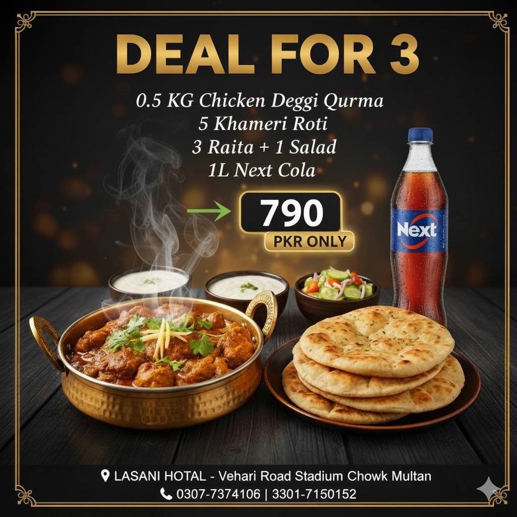 LASANI HOTAL меню