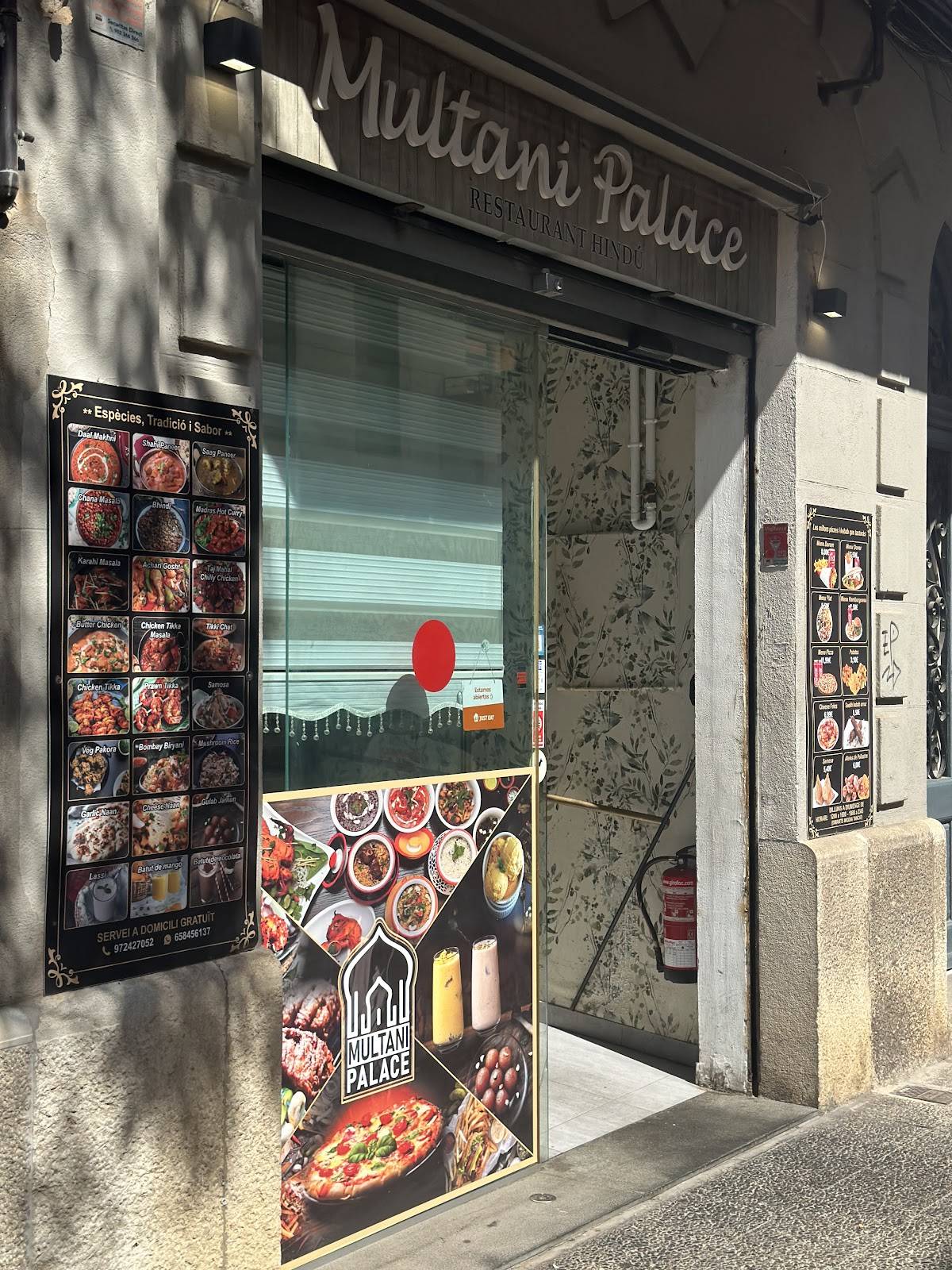Multani Palace Indian Restaurant меню