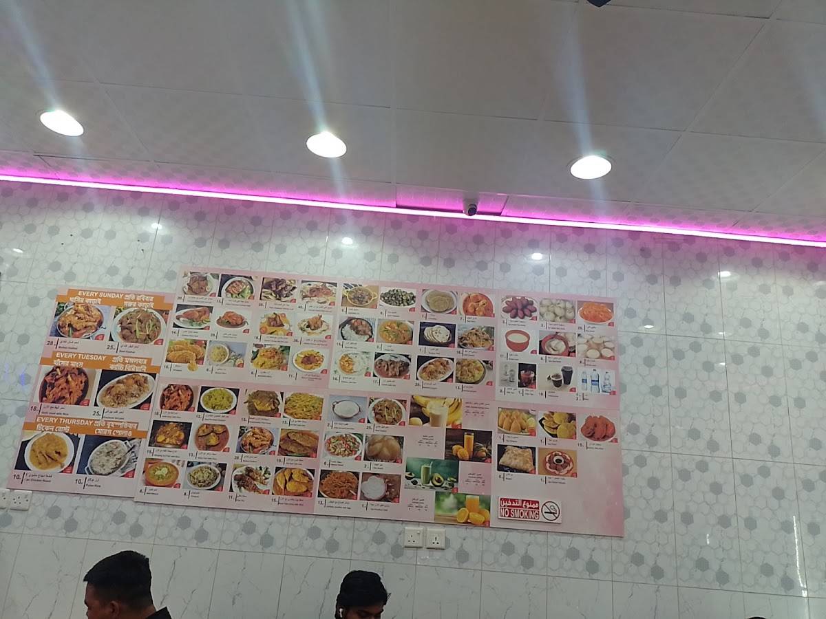 NEW ASIA RESTAURANT меню