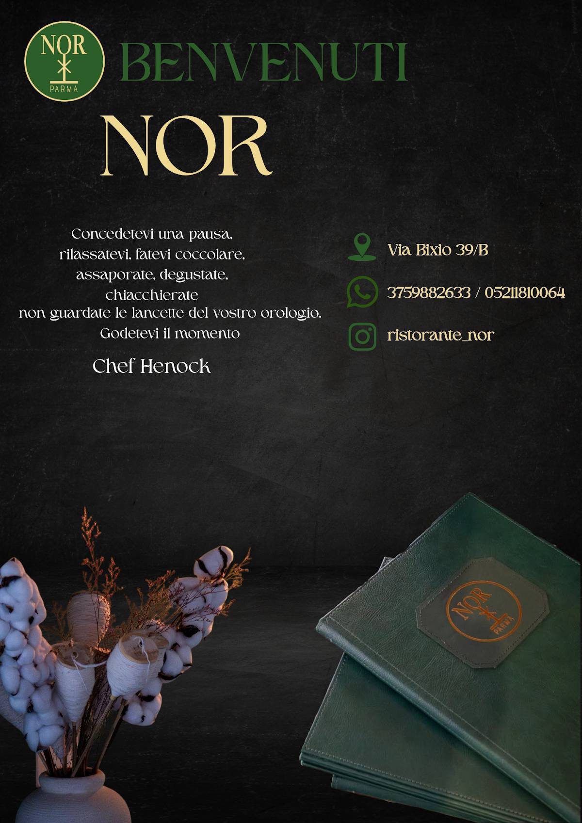 NOR меню