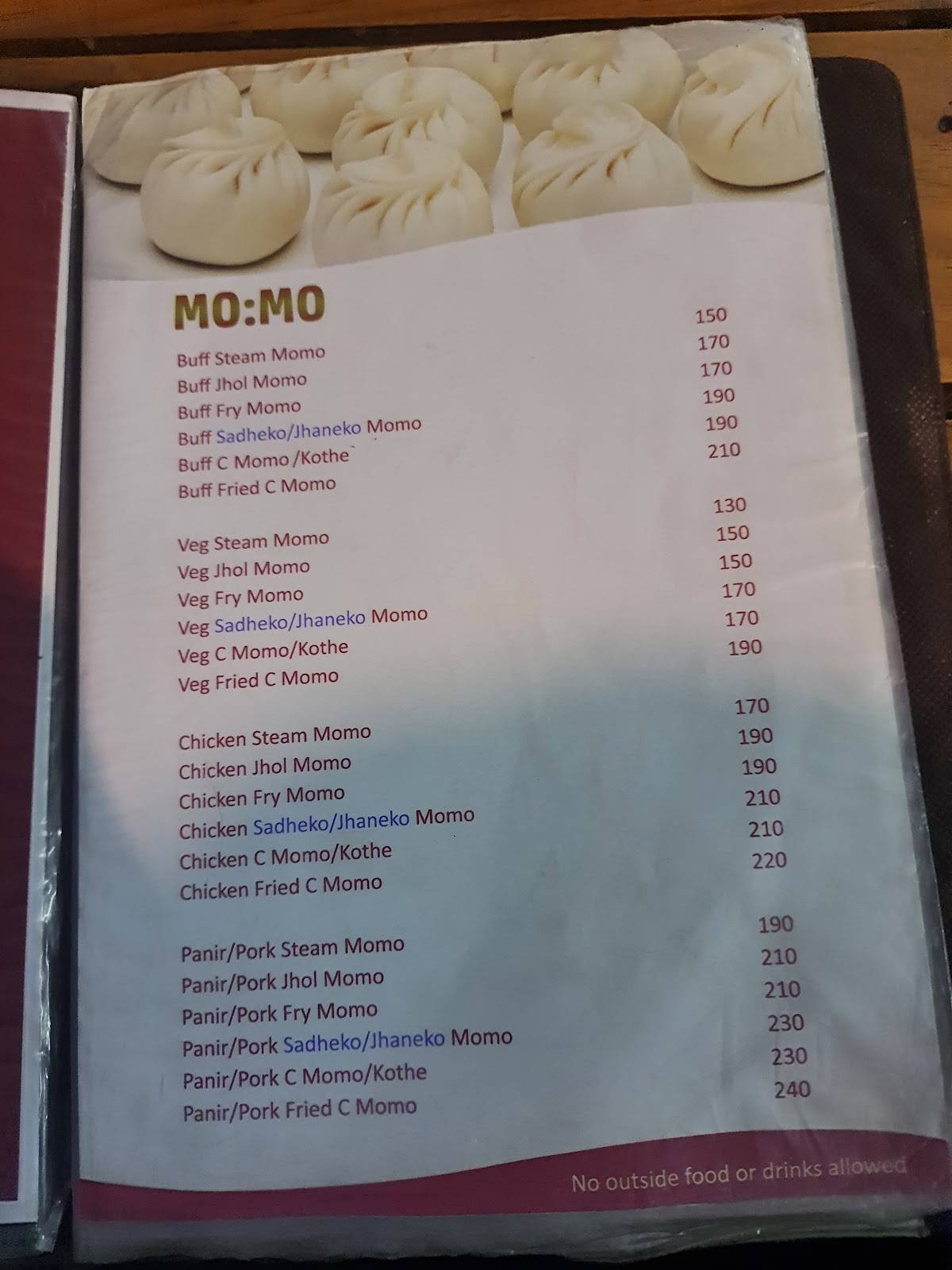 Newa Kitchen меню