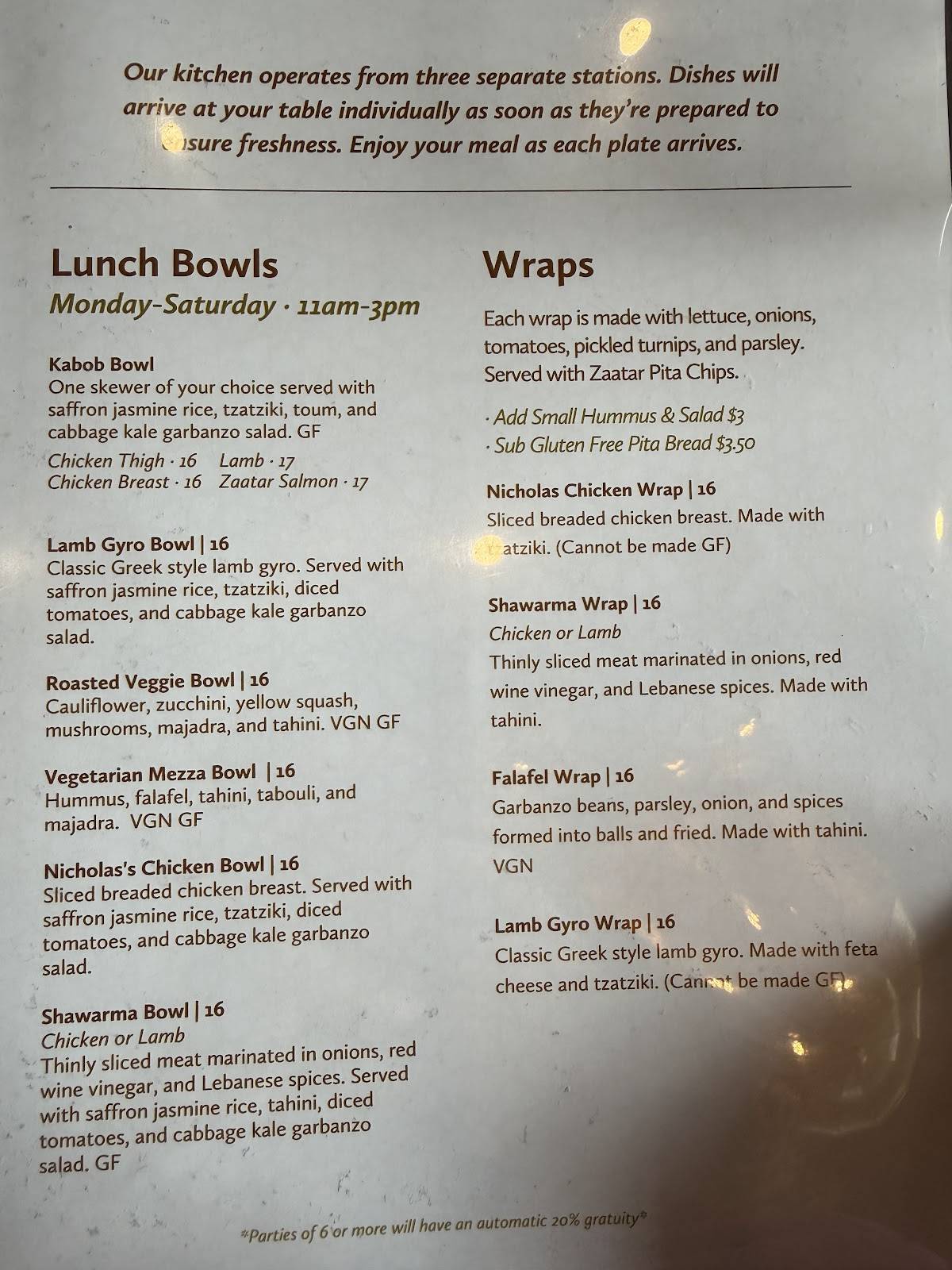 Nicholas Restaurant Lebanese and Mediterranean Cuisine меню