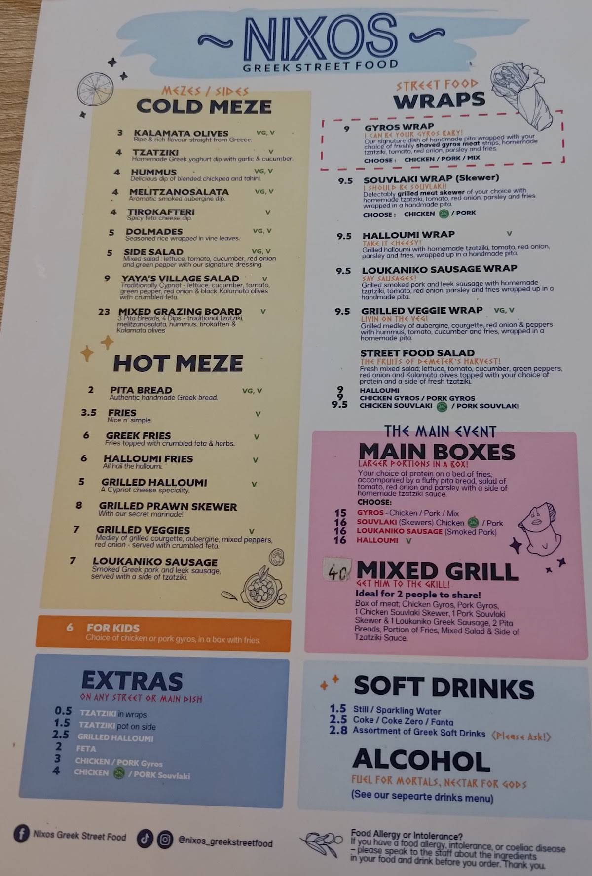 Nixos - Greek Street Food меню