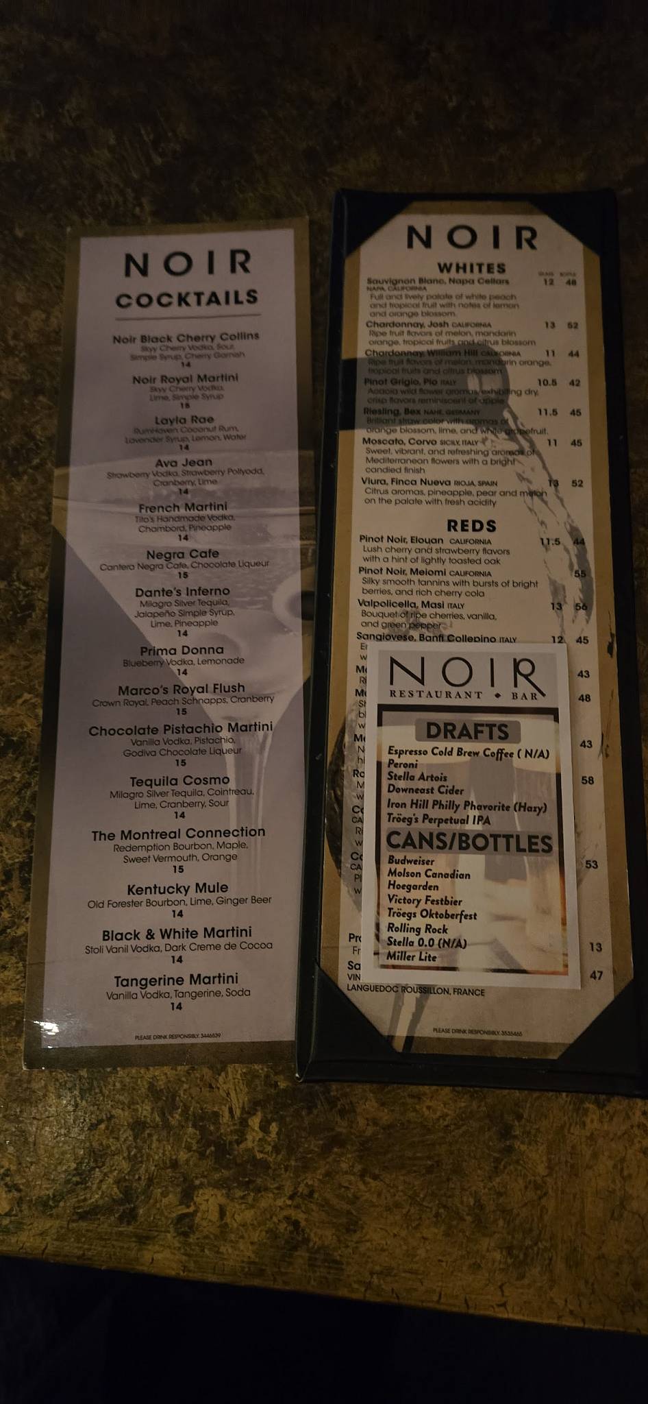 Noir Restaurant & Bar меню
