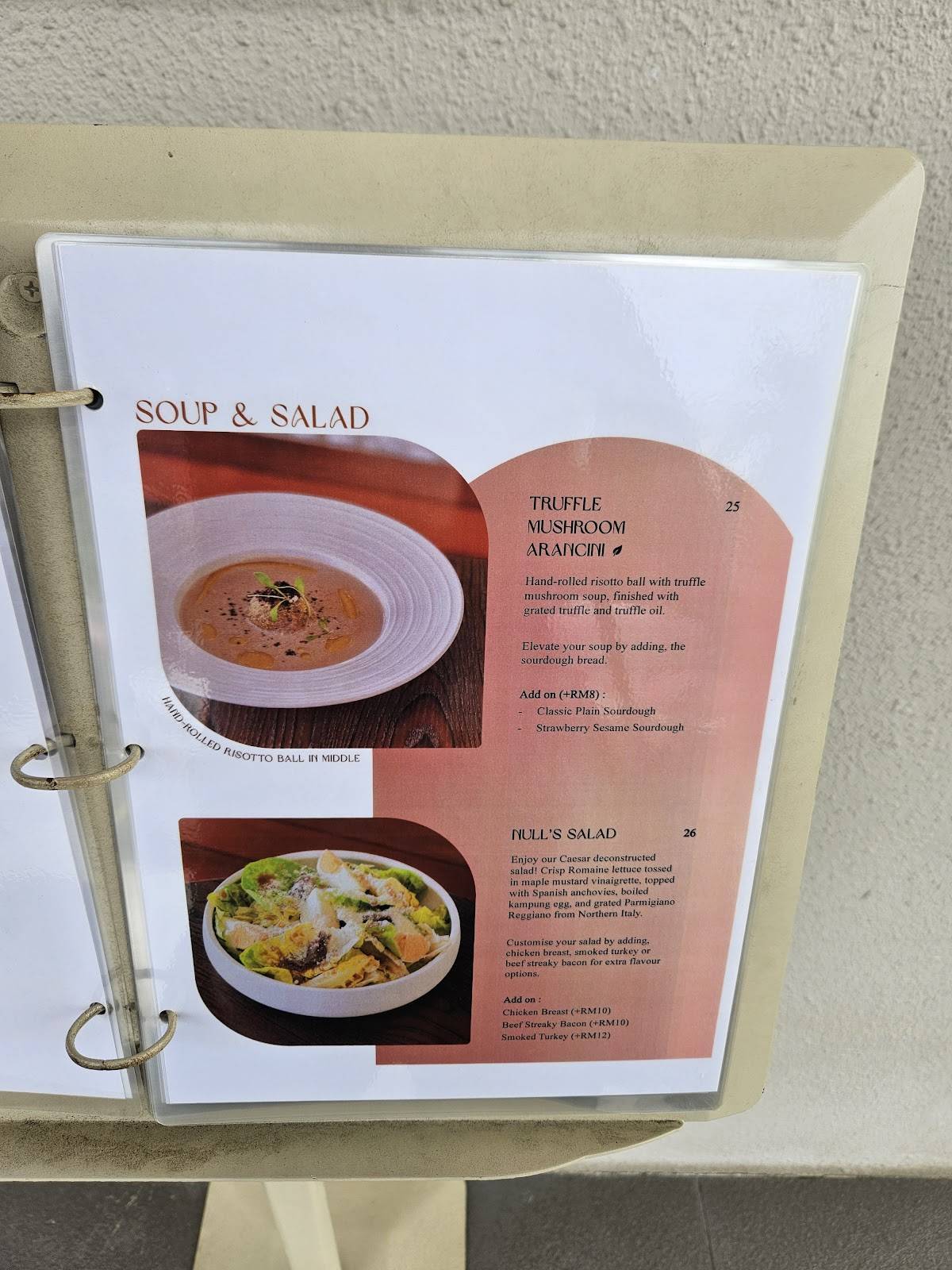 Null Cafe меню