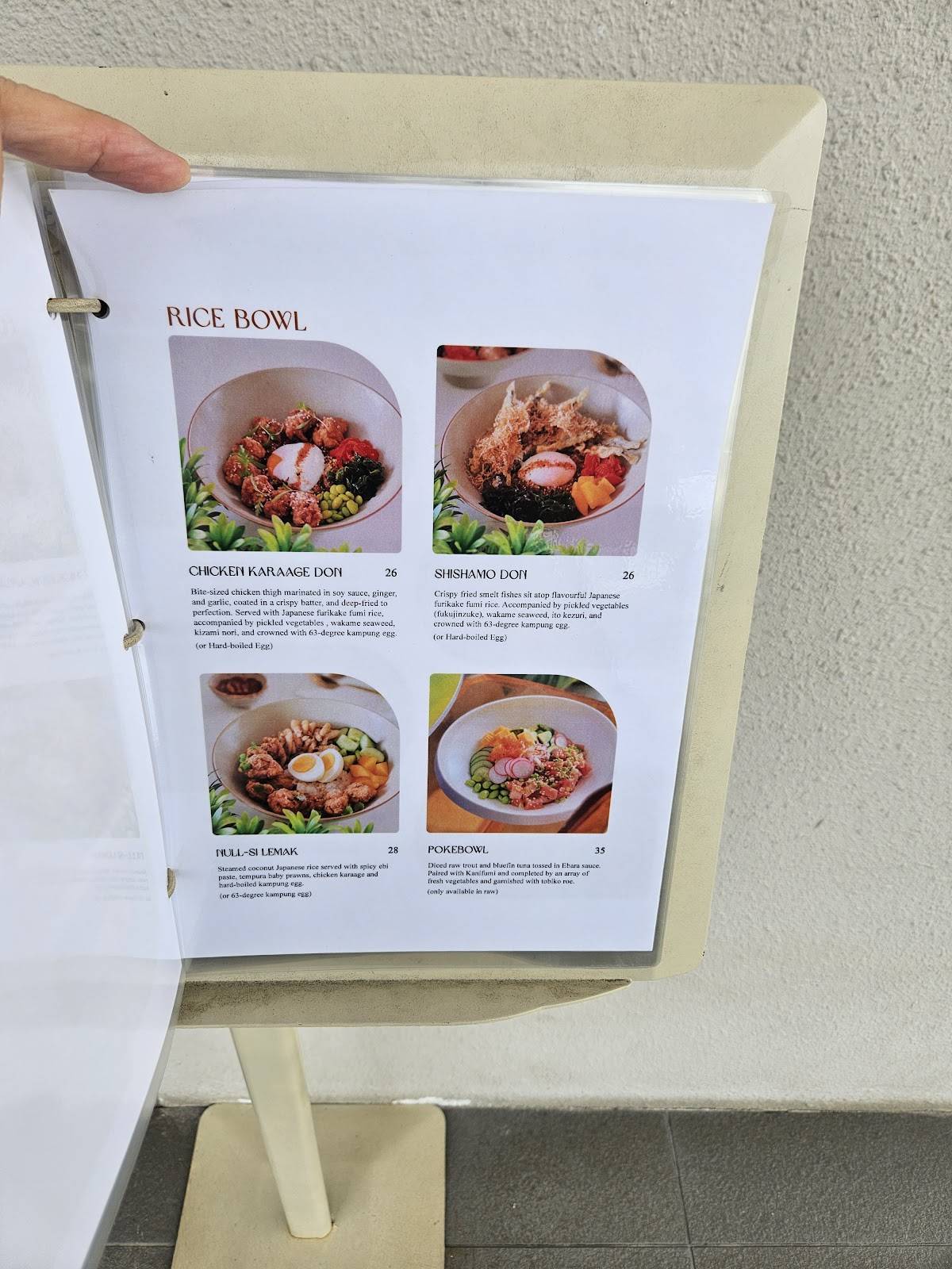 Null Cafe меню