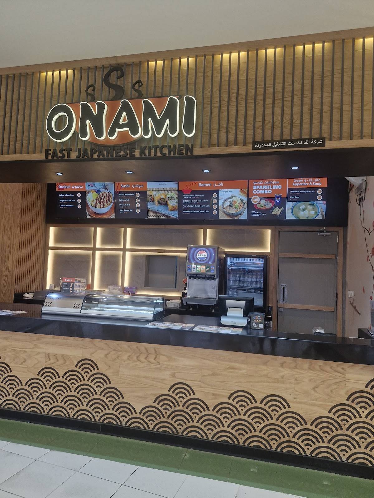 ONAMI меню