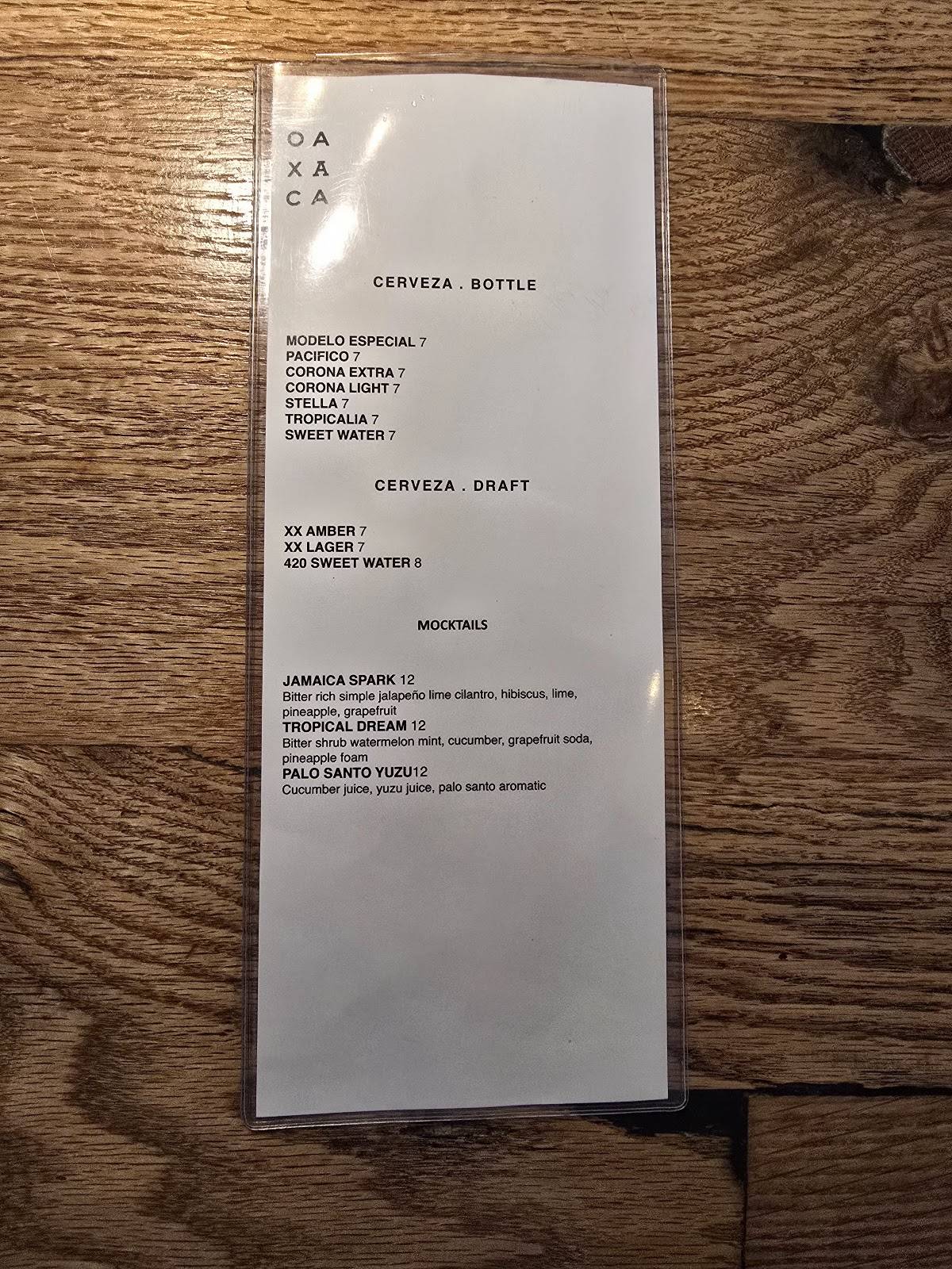 Oaxaca ATL меню