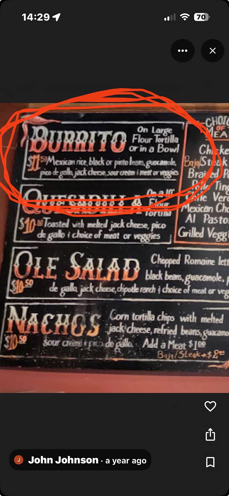 Olé меню