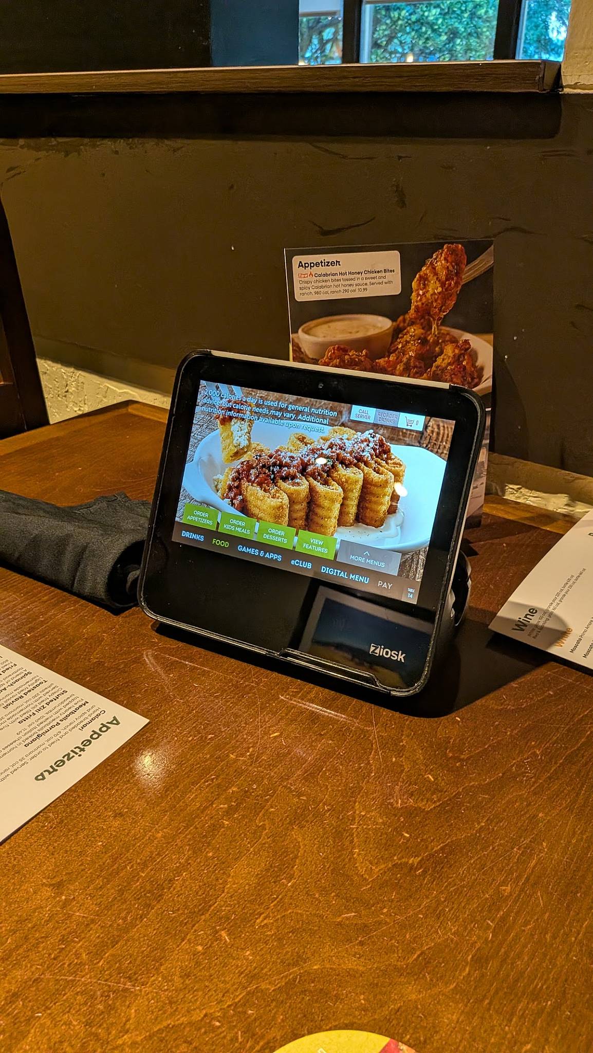 Olive Garden Italian Restaurant меню