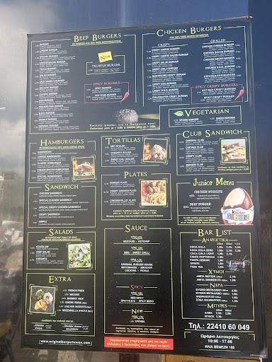 Original Burger House меню