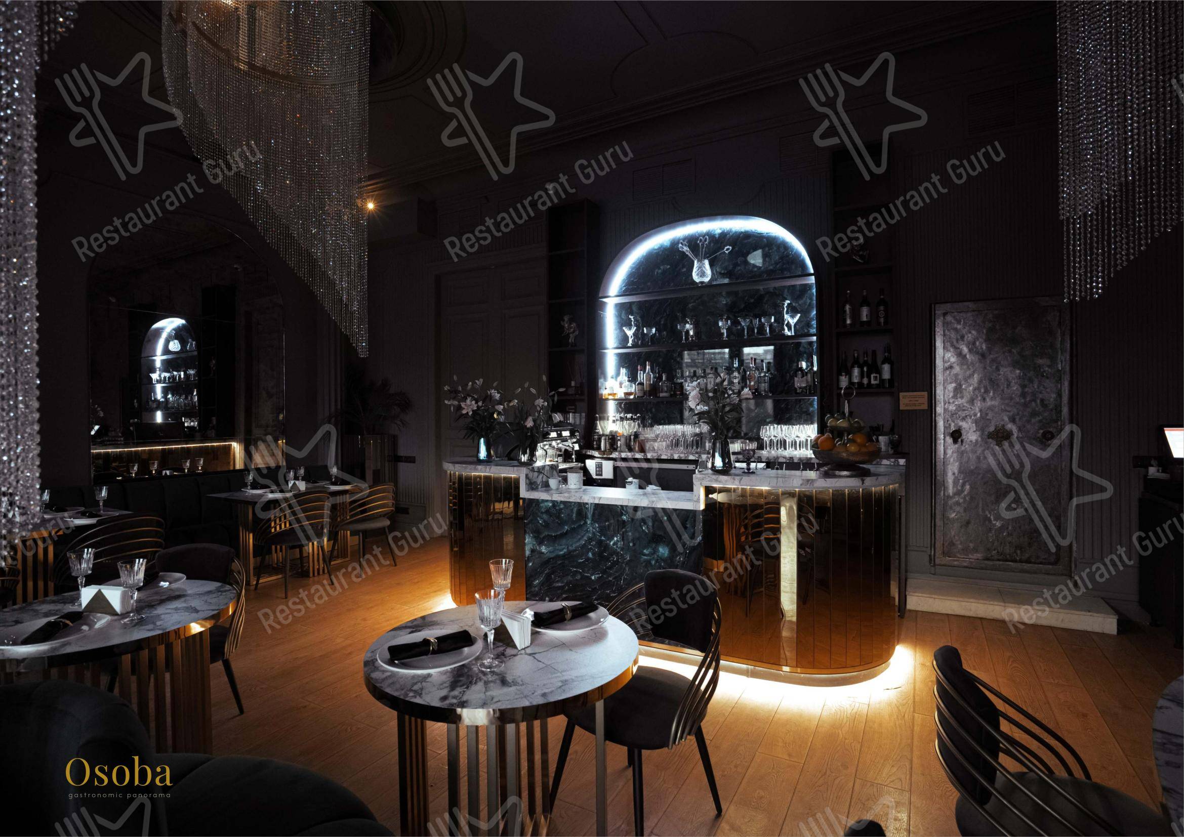 Меню ресторана Osoba gastronomic panorama - 菜单