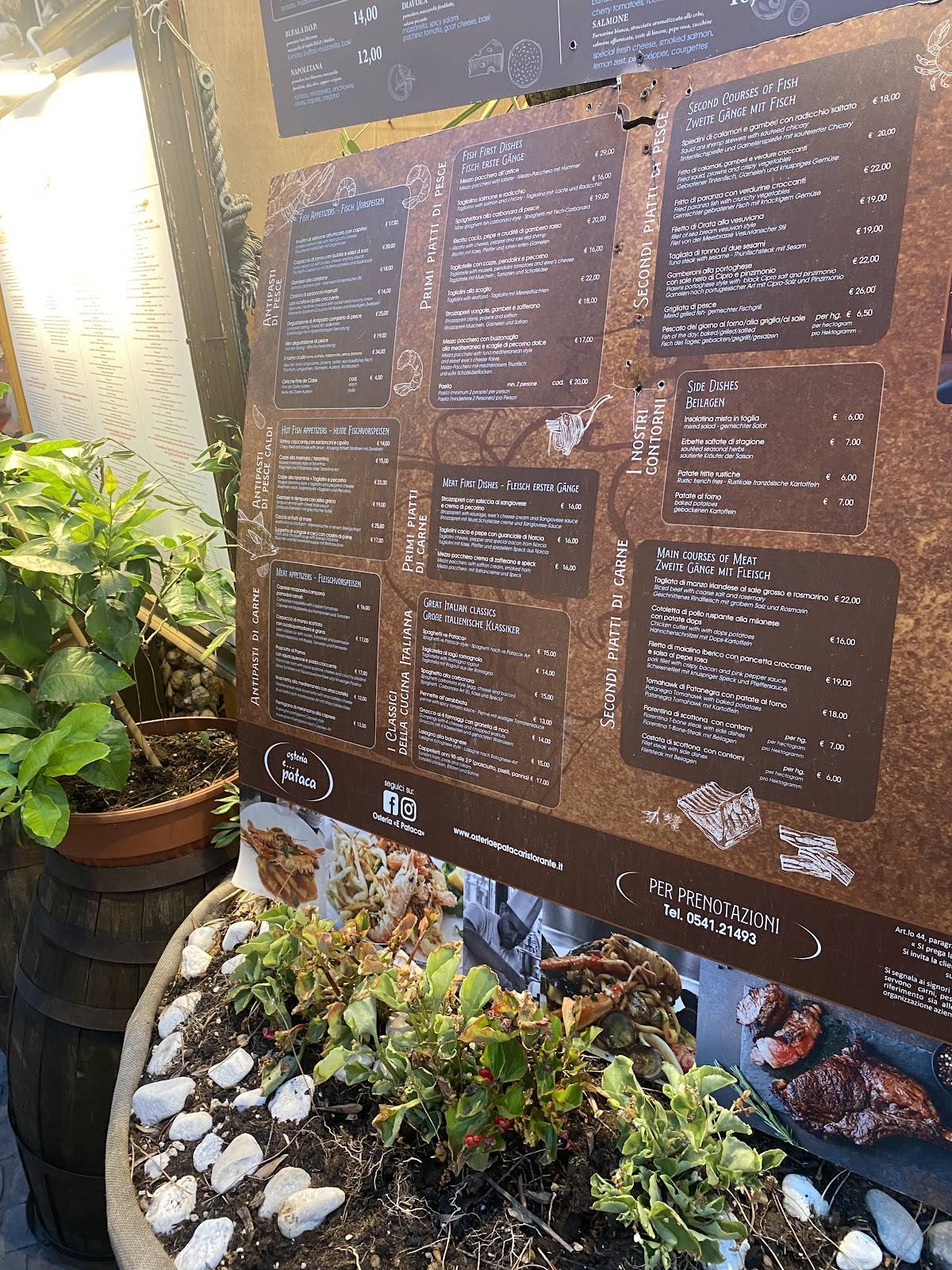 Osteria E... Pataca меню