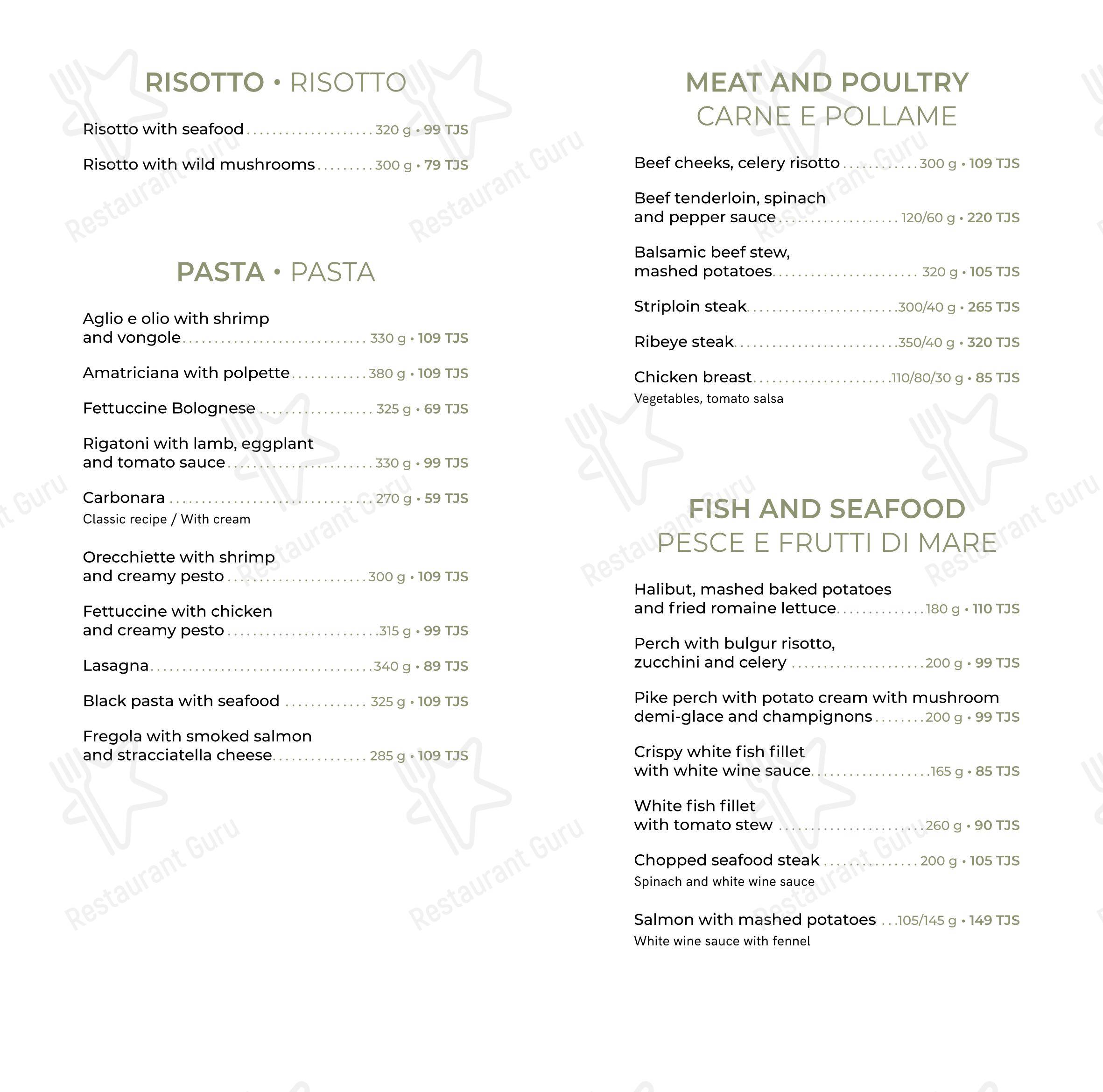 Wine Menu ресторана Osteria Mario в Котельниках