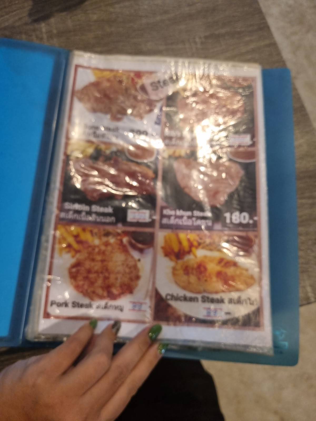 P.K.STEAK พีเค สเต็ก (สาขากะรน) меню