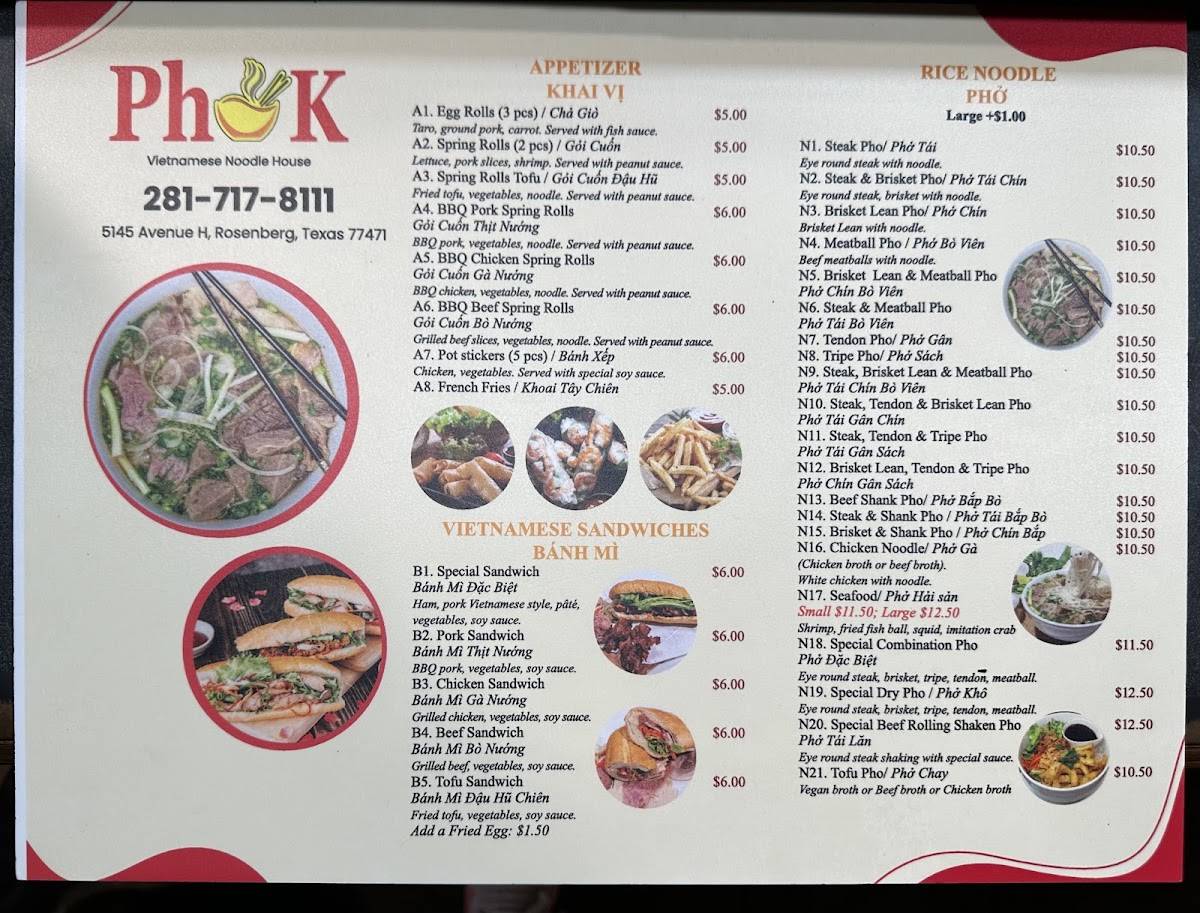 PHO K Rosenberg меню