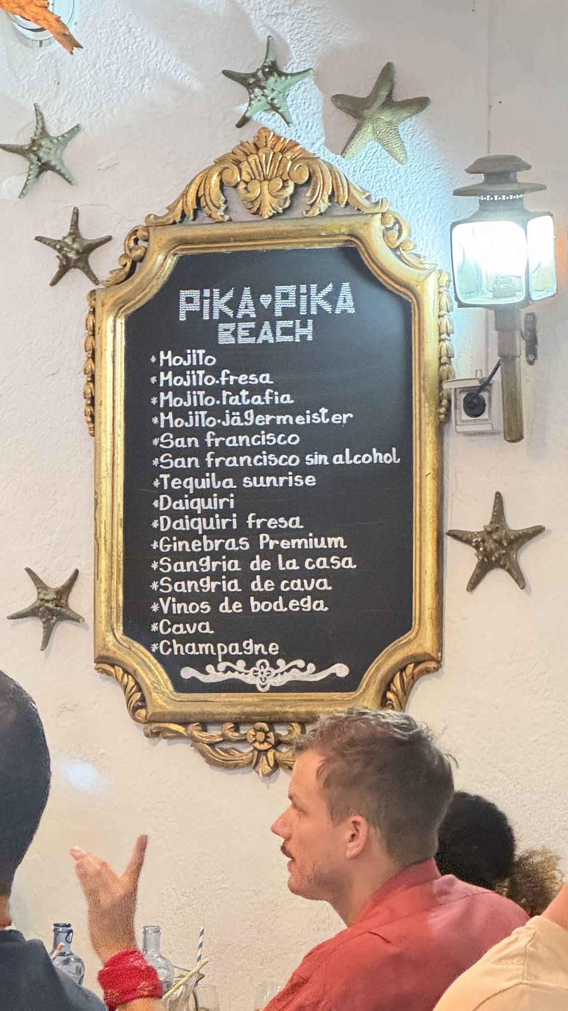 PIKA PIKA меню