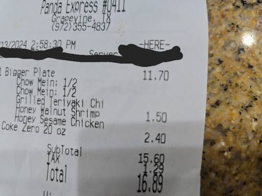 Panda Express меню