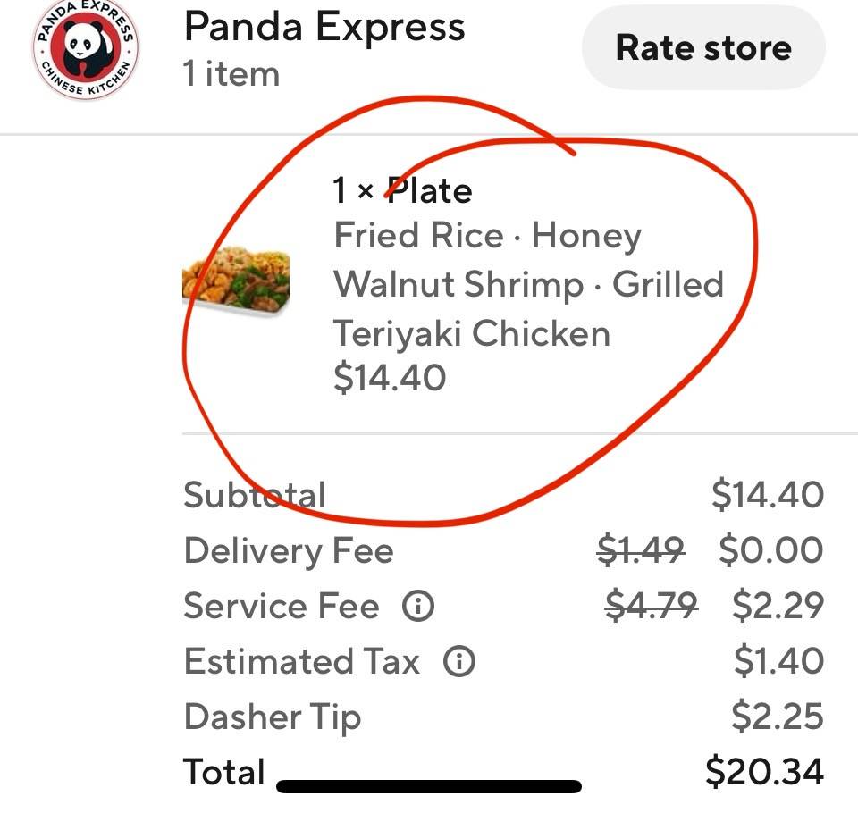 Panda Express меню