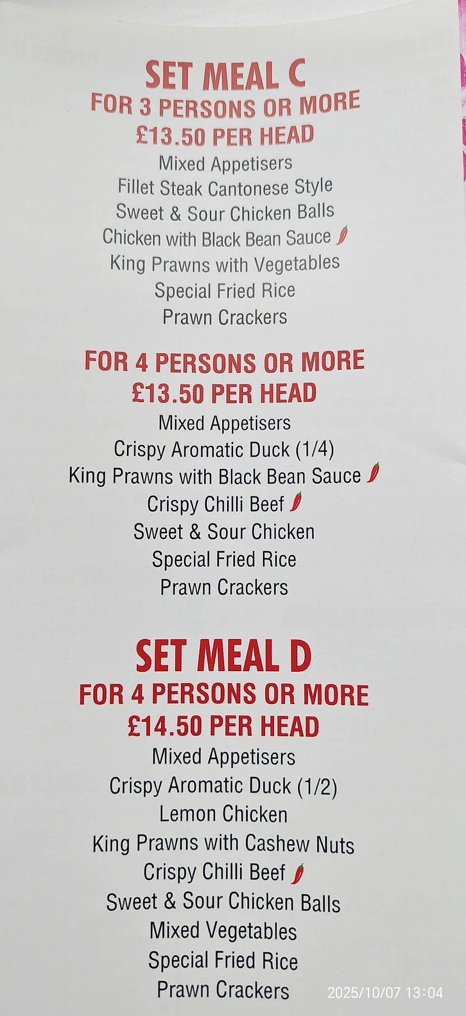 Pang's Cantonese Takeaway меню